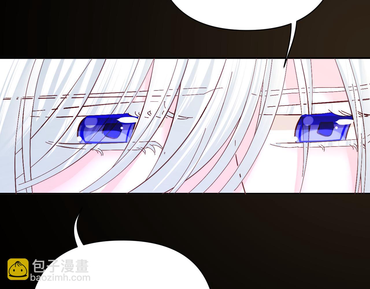 第17话 成为我的剑(1/4)-第19话