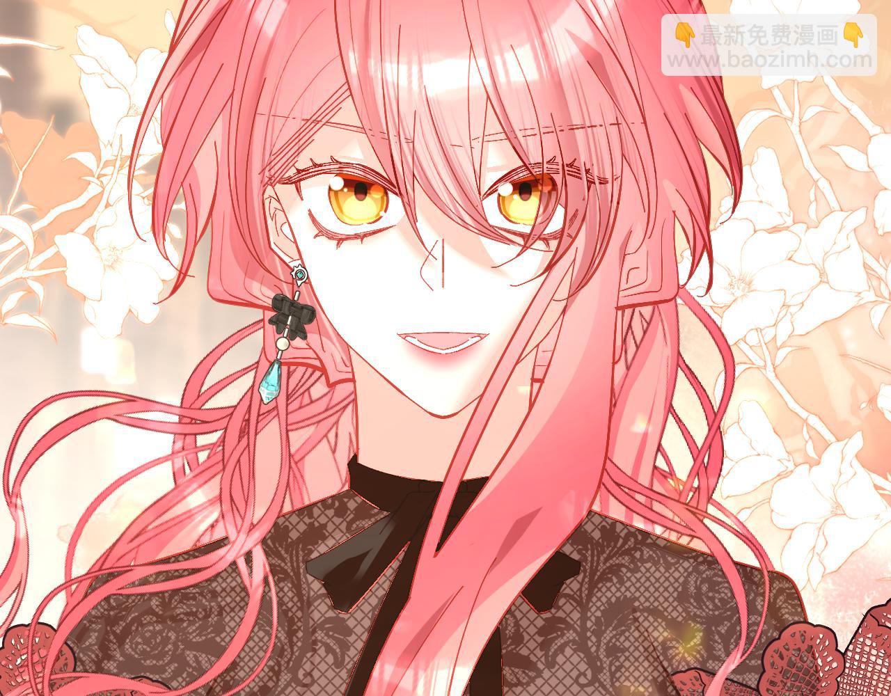 第17话 成为我的剑(1/4)-第19话