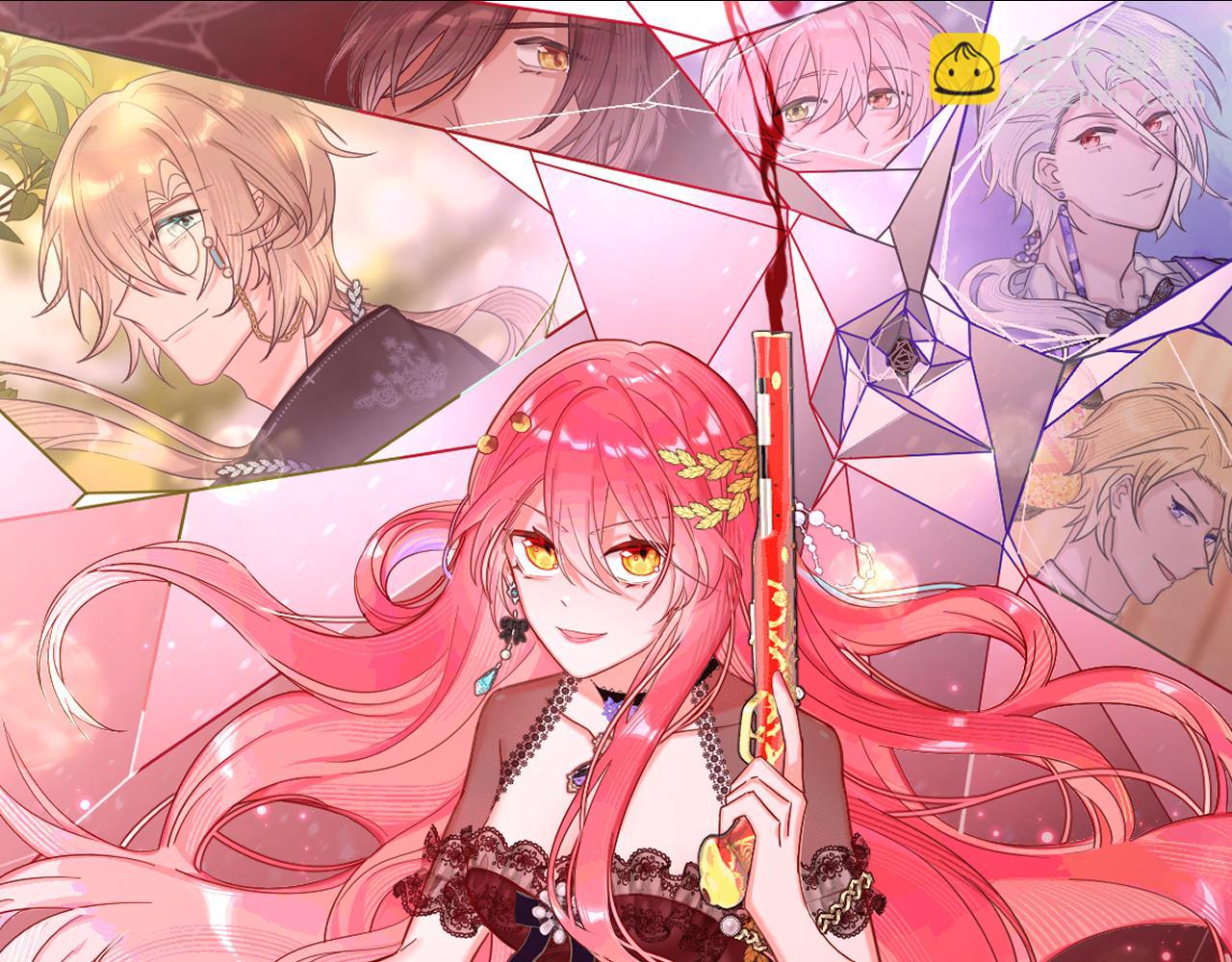 第17话 成为我的剑(1/4)-第19话