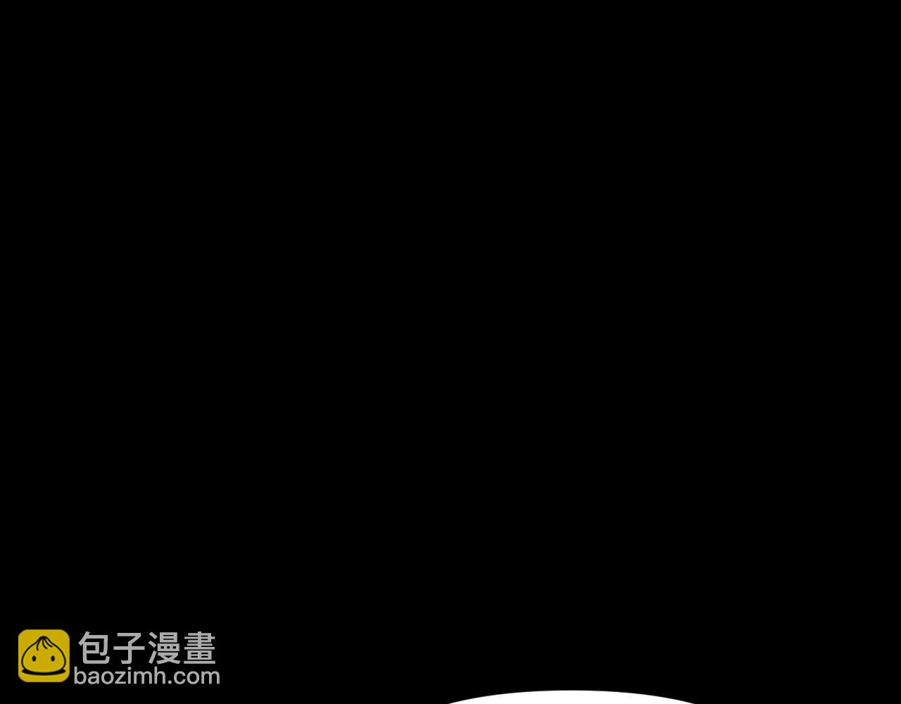 惡役王女 - 第1話 復仇劇的序幕(3/3) - 2