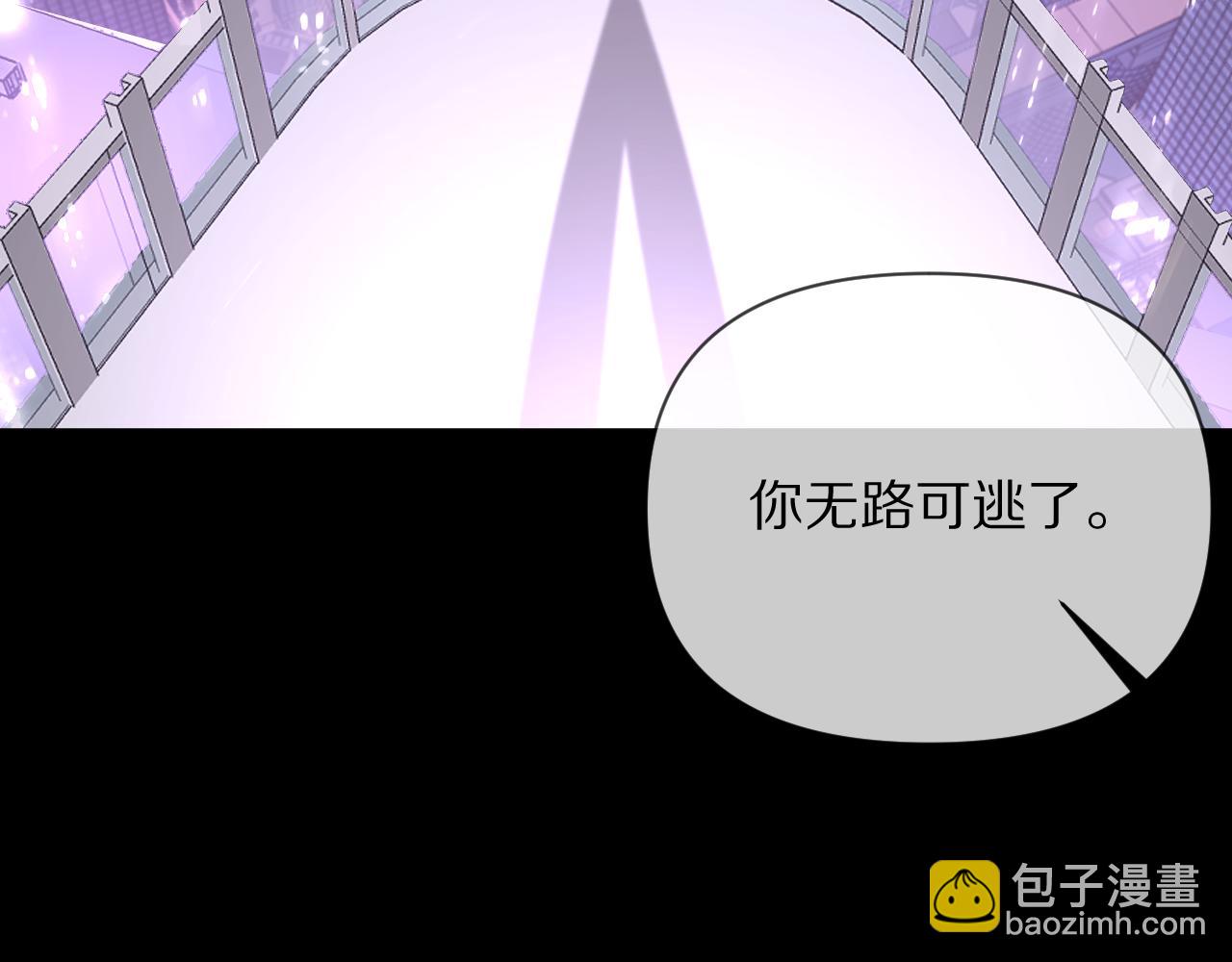 第1话 复仇剧的序幕(1/3)-第3话