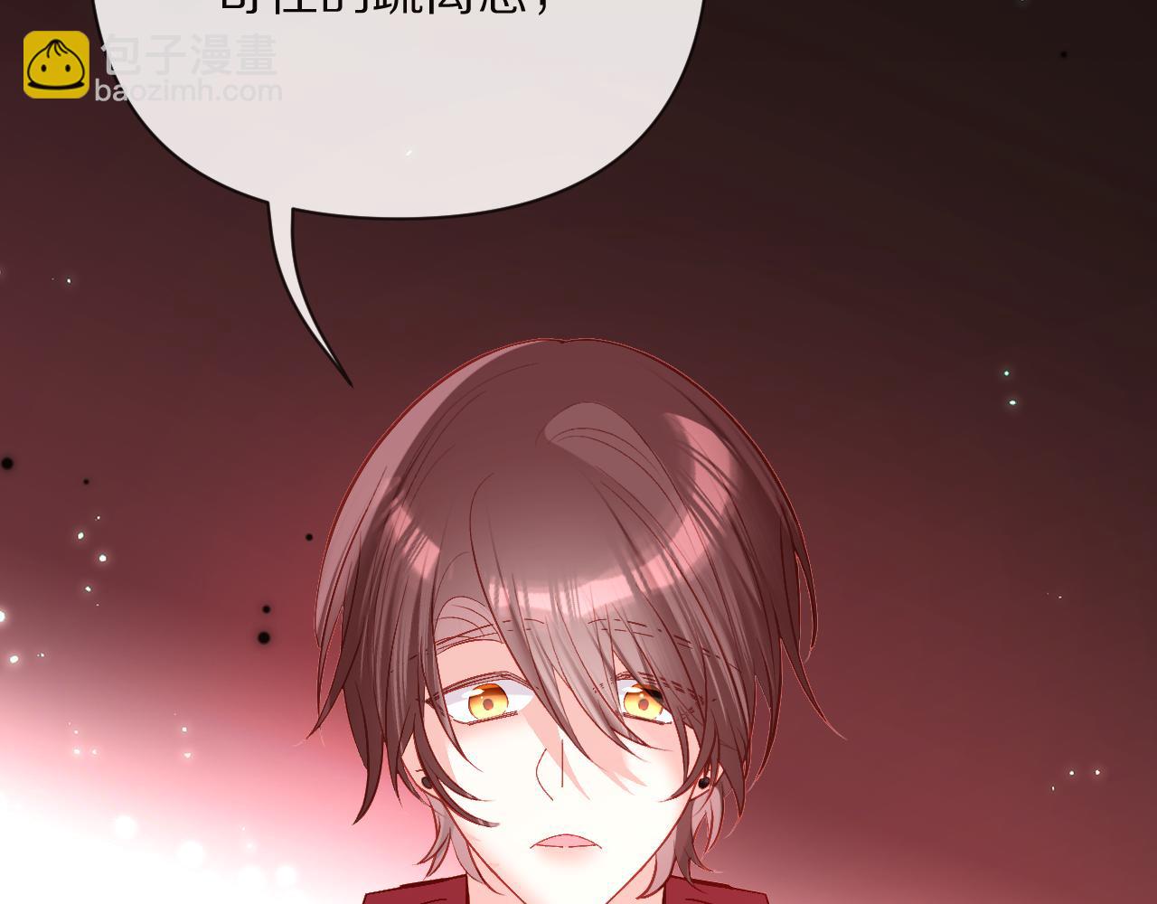 第23话 赌局(1/3)-第25话