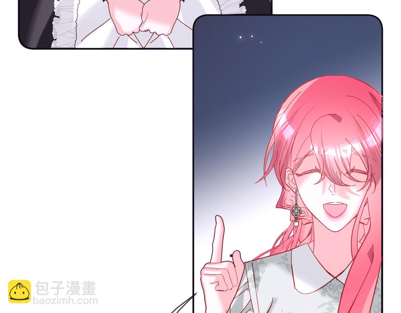 第23话 赌局(1/3)-第25话