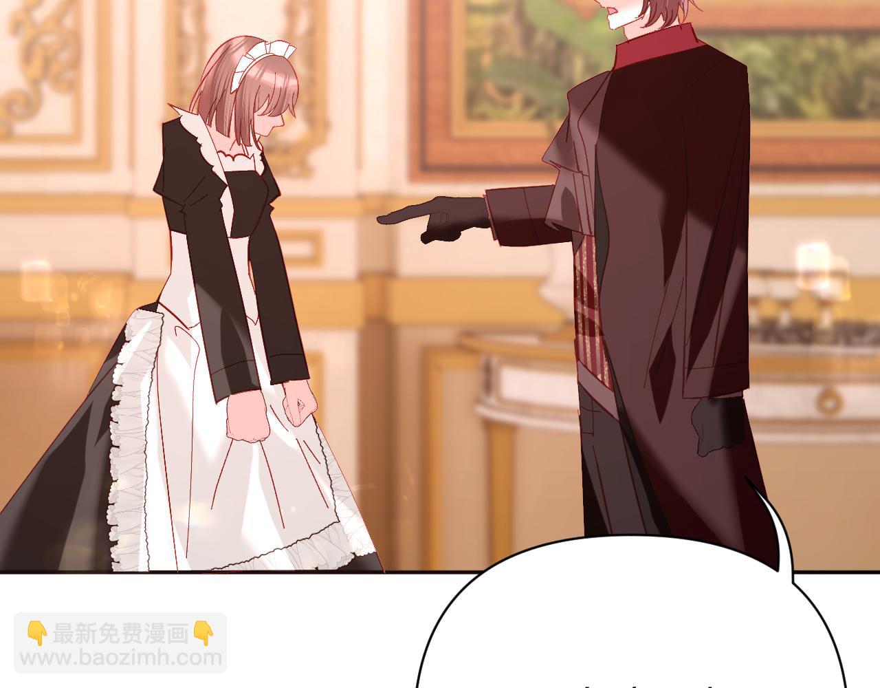 第23话 赌局(1/3)-第25话