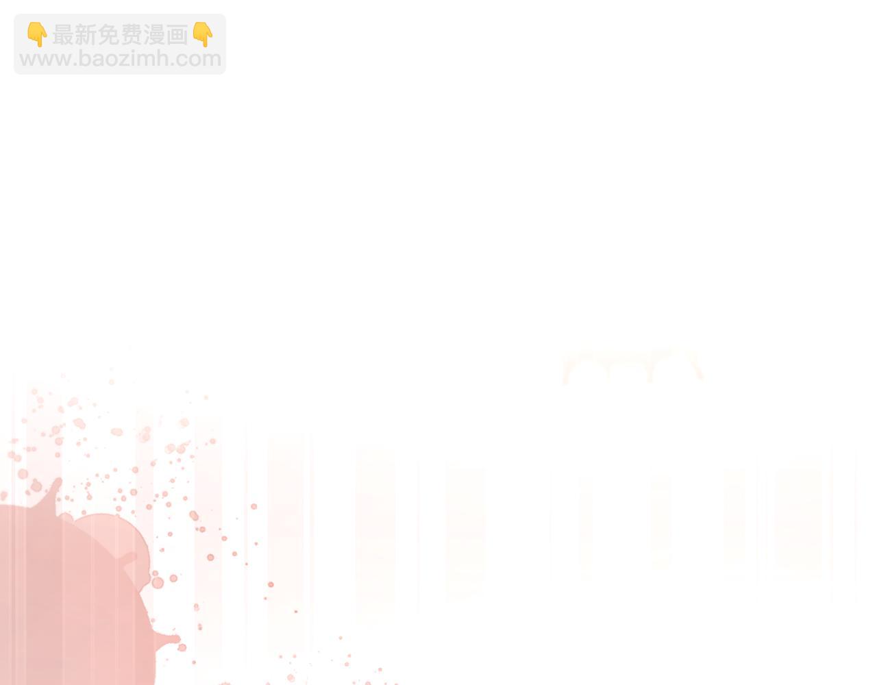 第23话 赌局(1/3)-第25话