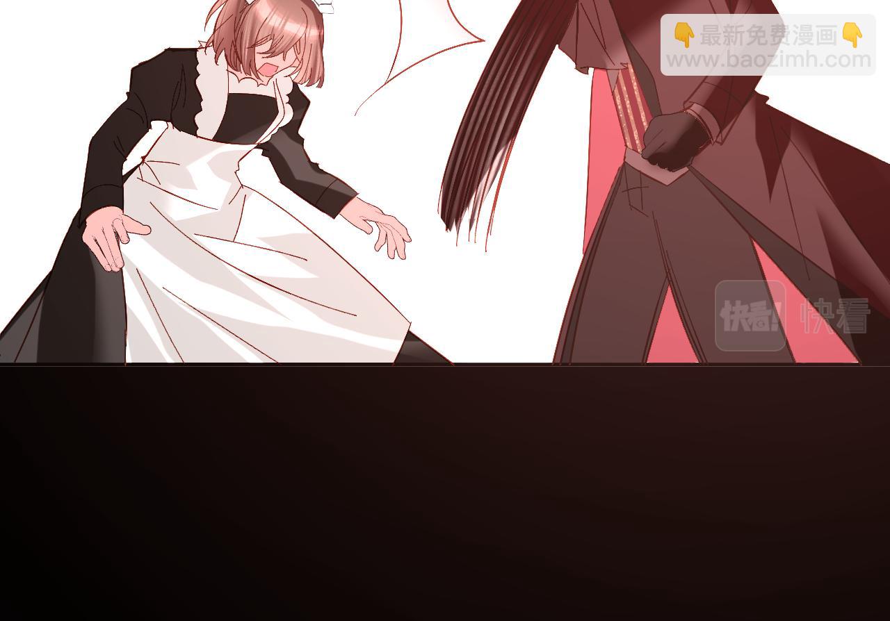 第23话 赌局(1/3)-第25话