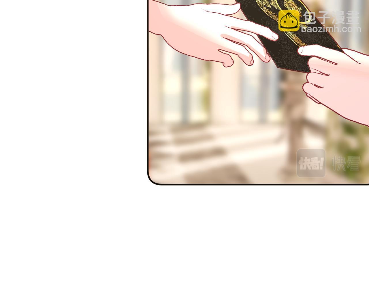 第25话 跃动的引线(1/4)-第27话