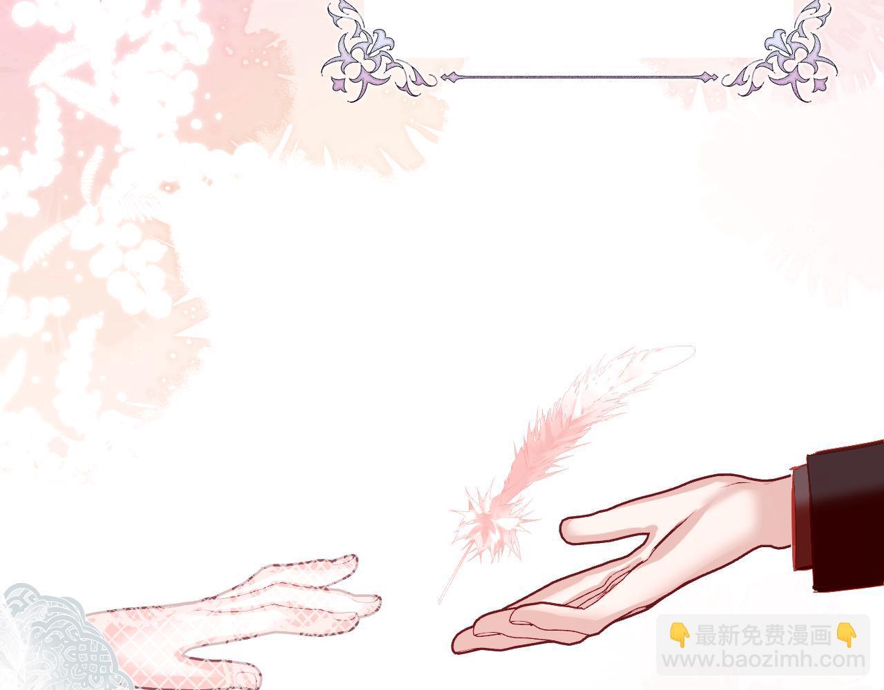 第25话 跃动的引线(1/4)-第27话