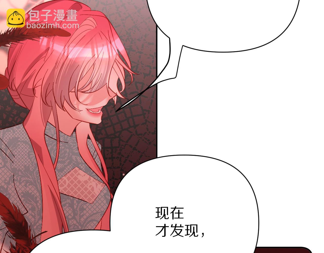 第25话 跃动的引线(1/4)-第27话