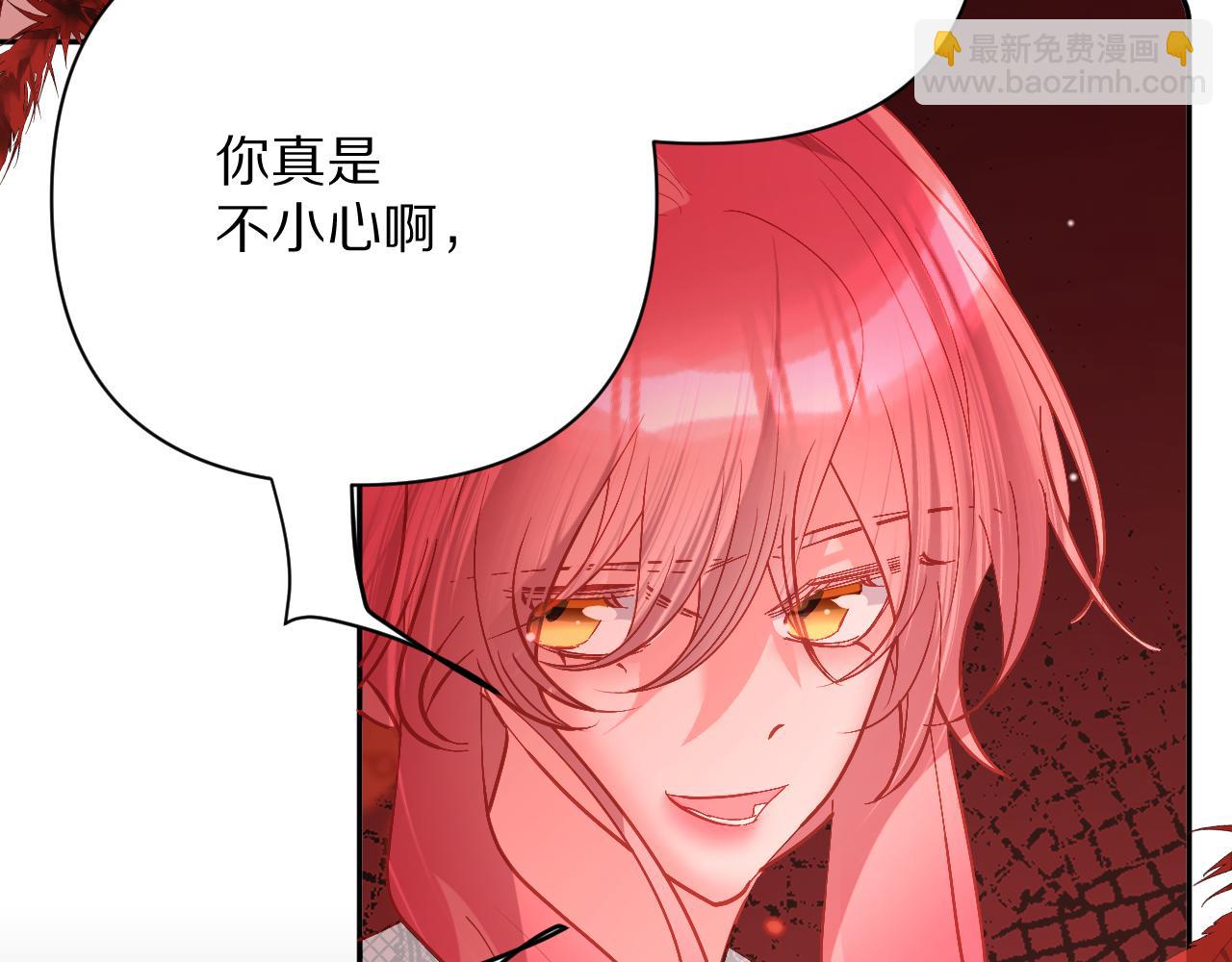 第25话 跃动的引线(1/4)-第27话