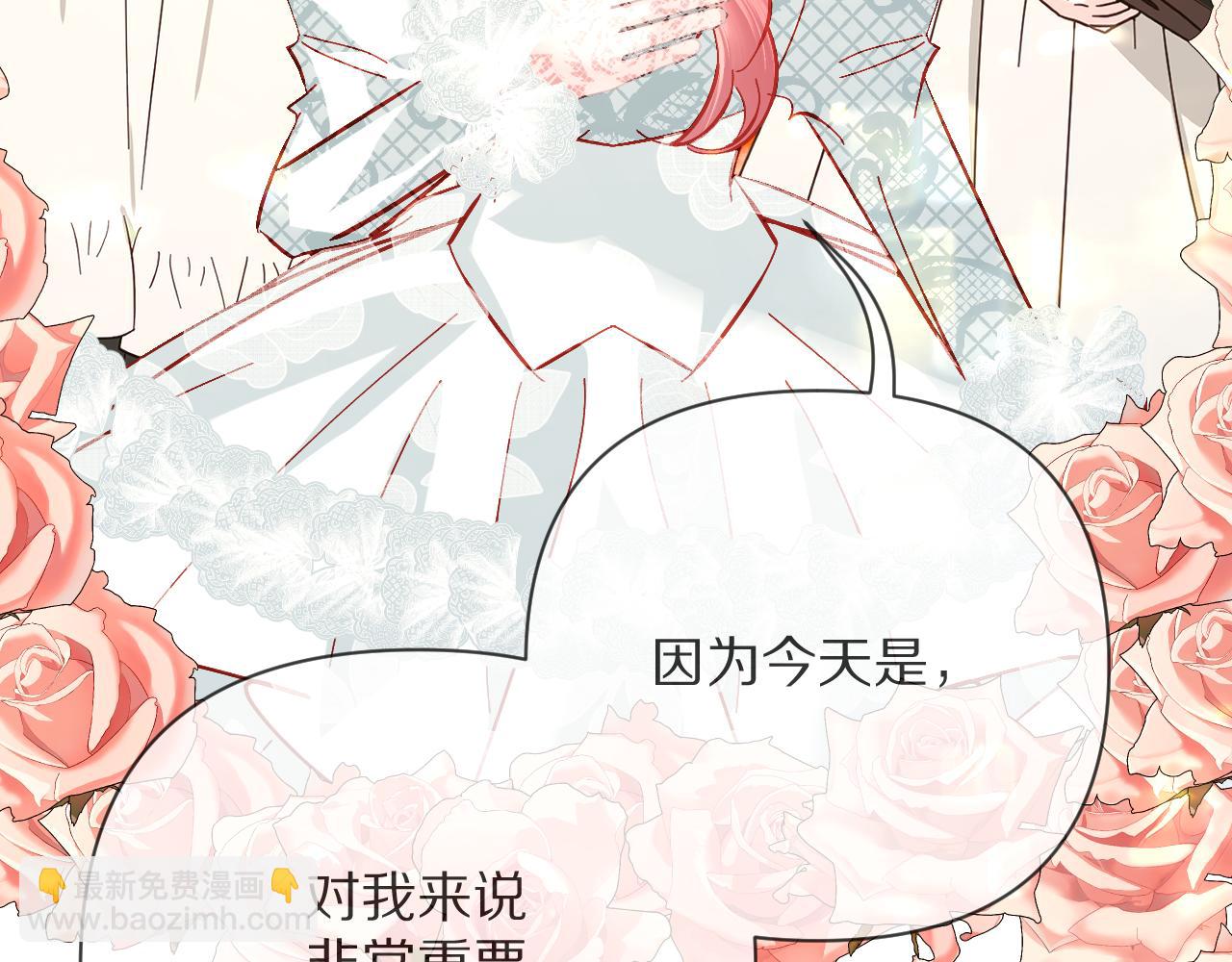 第25话 跃动的引线(1/4)-第27话