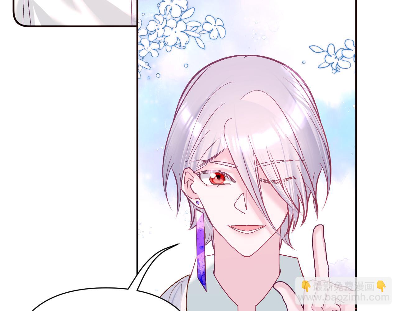 第27话 将其点燃(1/3)-第29话