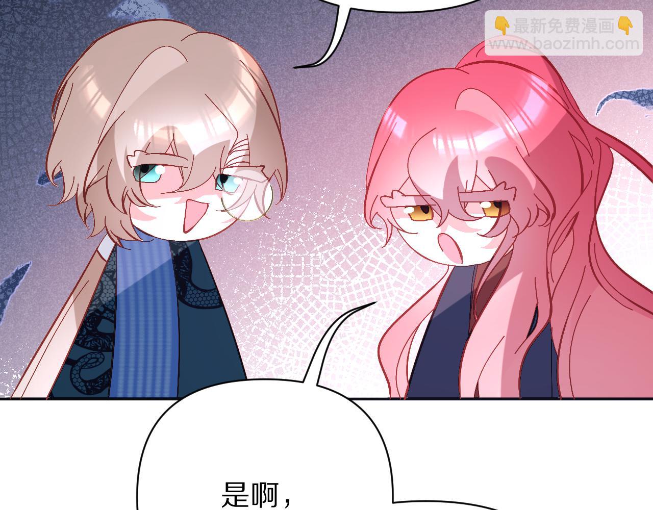 第27话 将其点燃(1/3)-第29话