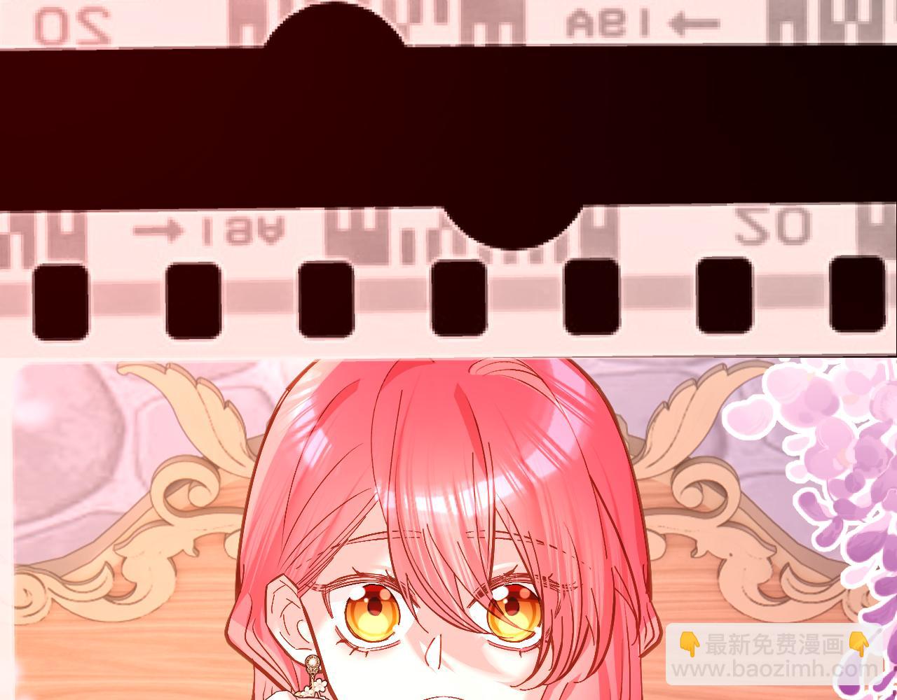 第29话 番外-狭间影院(1/3)-第31话