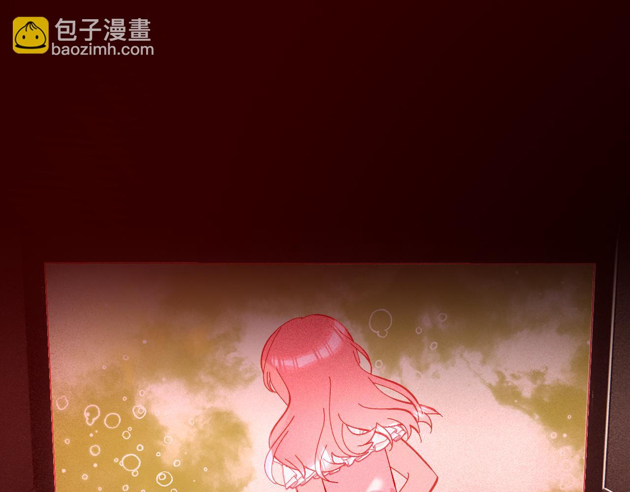 第29话 番外-狭间影院(1/3)-第31话