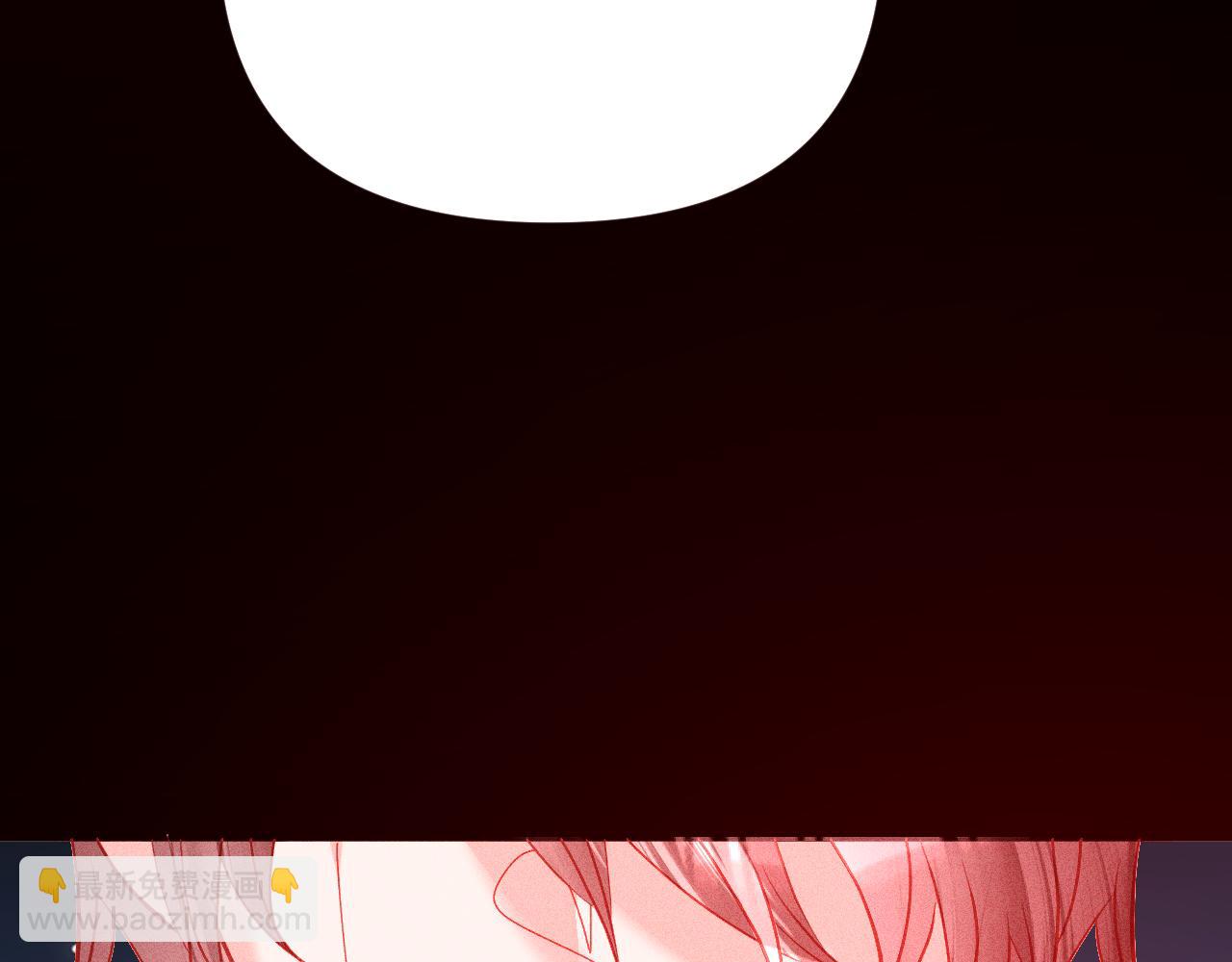 第29话 番外-狭间影院(1/3)-第31话