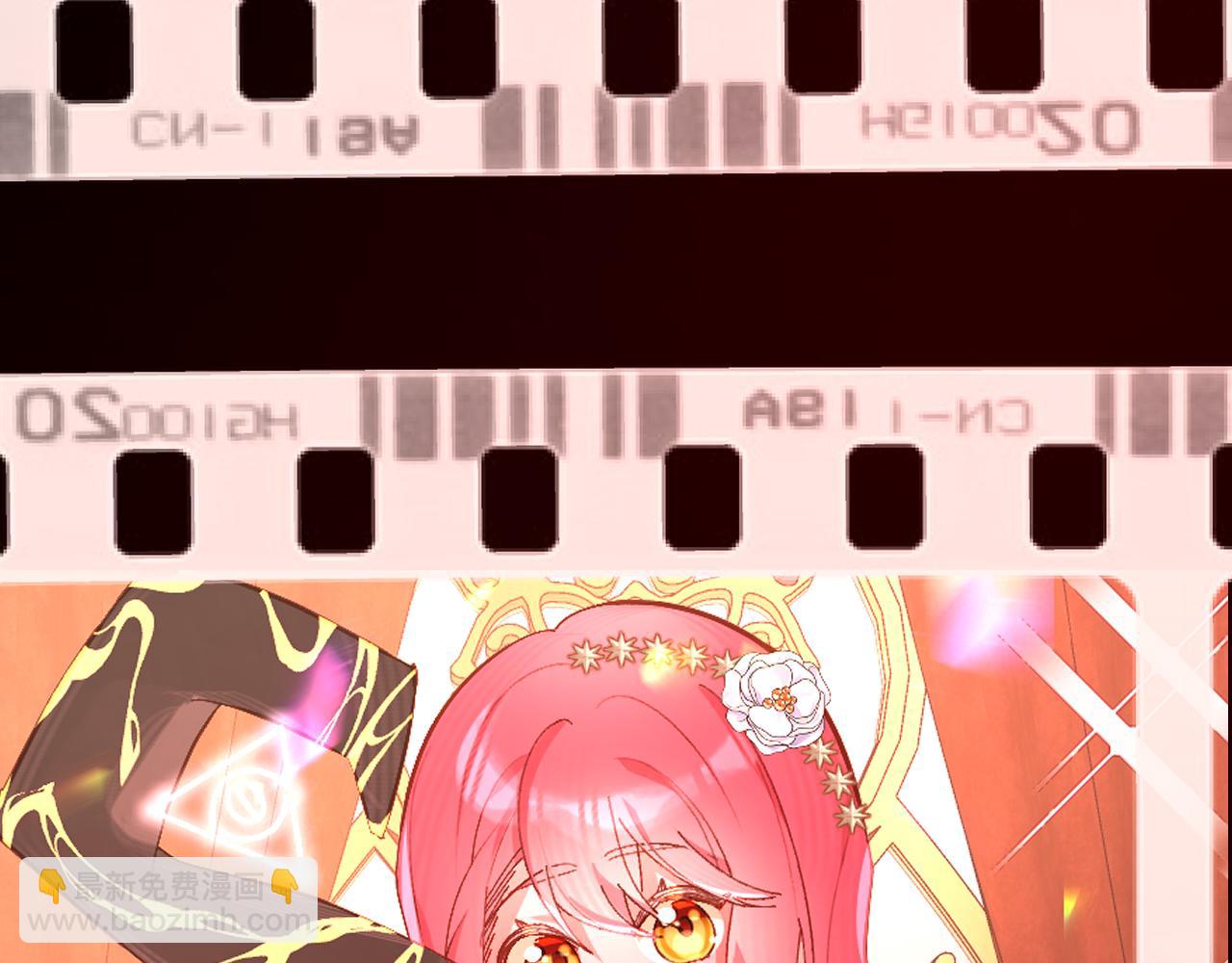 第29话 番外-狭间影院(1/3)-第31话