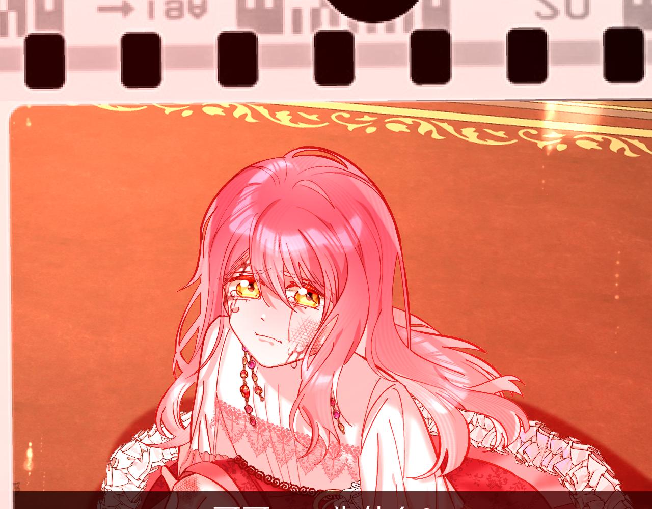 第29话 番外-狭间影院(1/3)-第31话