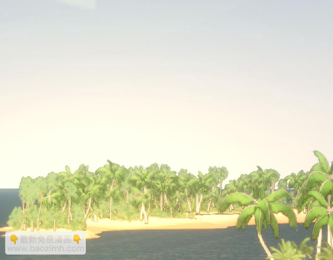 第31话 番外-夏日海滩！(1/3)-第33话