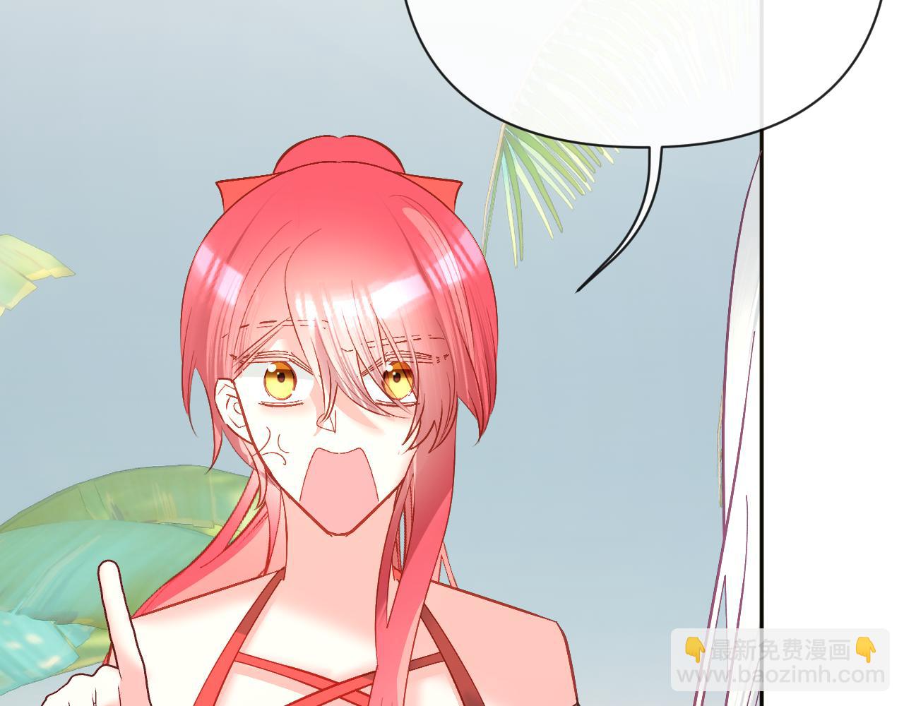 第31话 番外-夏日海滩！(1/3)-第33话