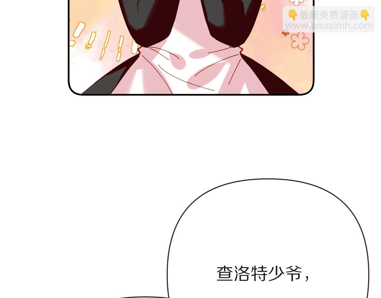 第35话 红蝴蝶(1/4)-第37话