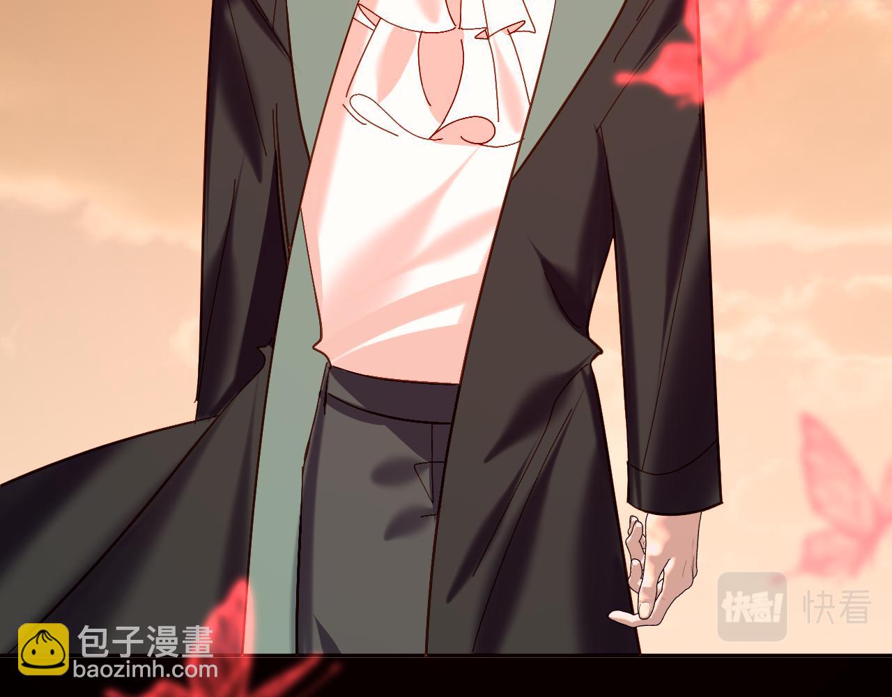 第35话 红蝴蝶(1/4)-第37话