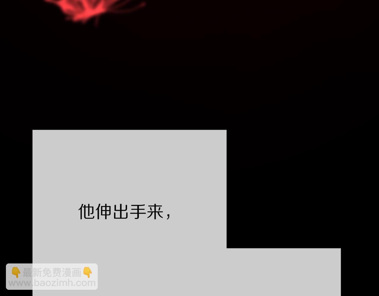 第35话 红蝴蝶(1/4)-第37话