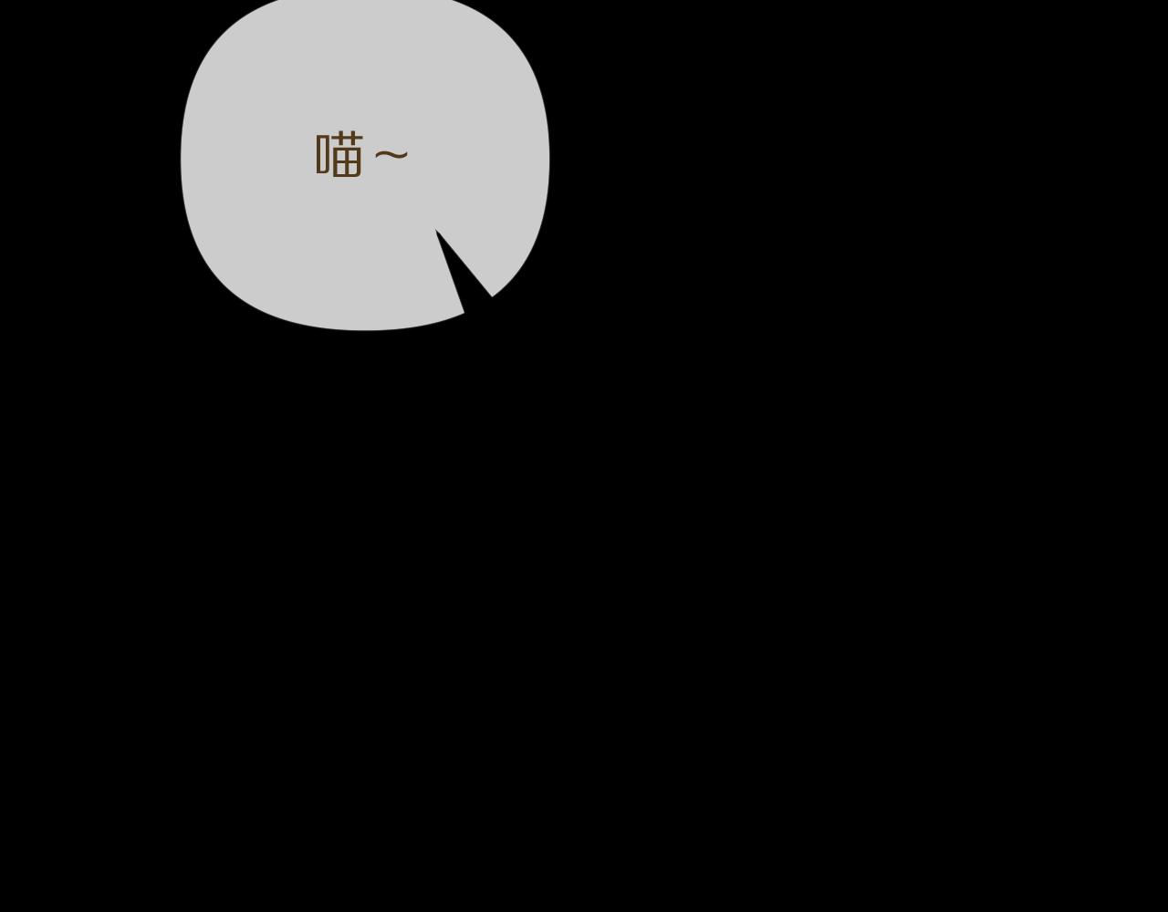 第37话 明灭(1/4)-第39话