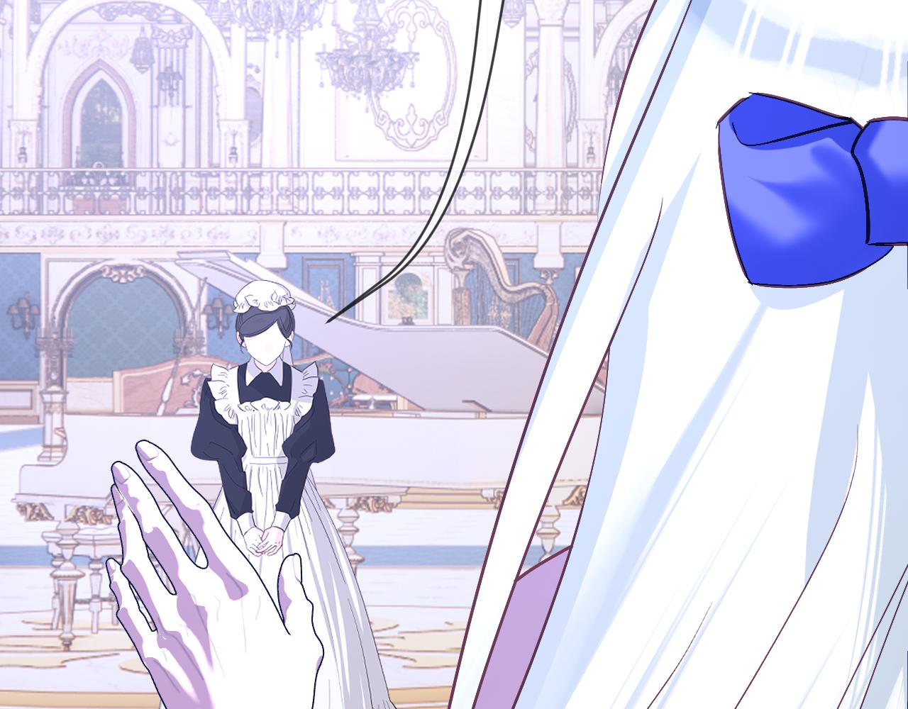 第37话 明灭(1/4)-第39话