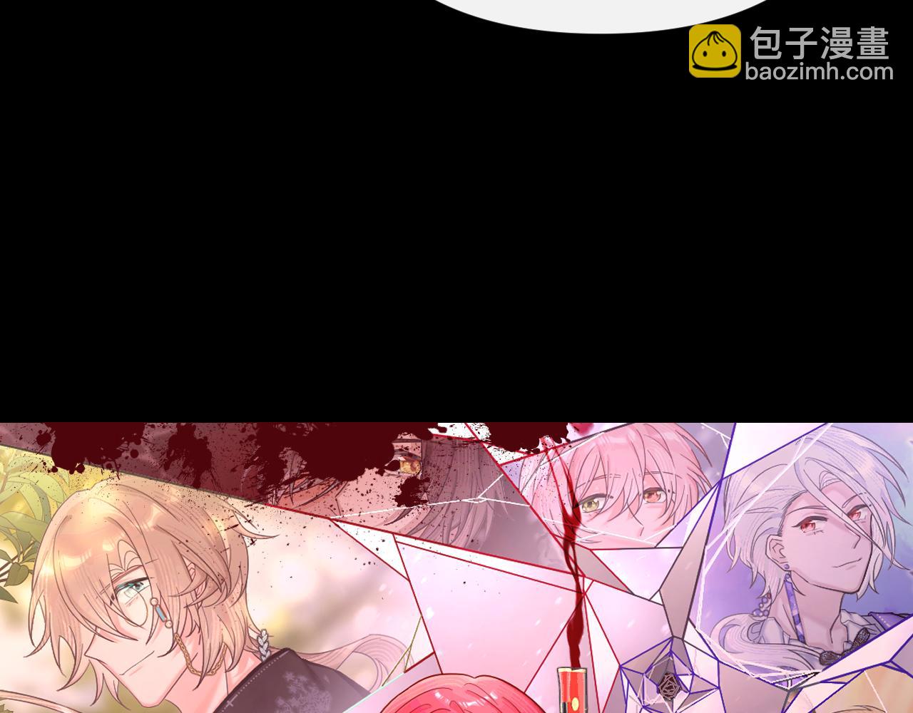 第37话 明灭(1/4)-第39话