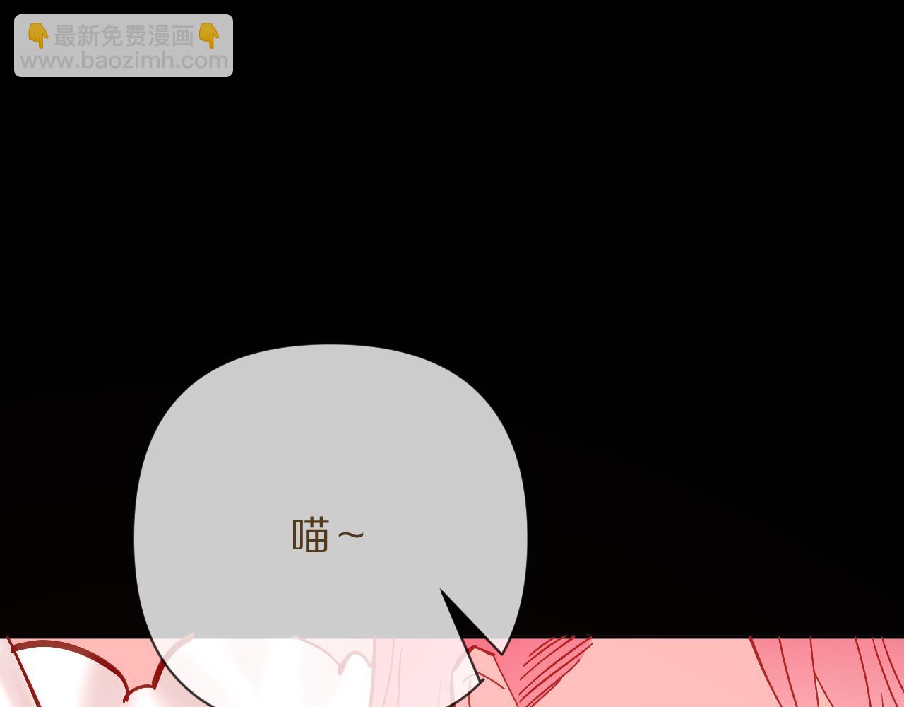 第37话 明灭(1/4)-第39话