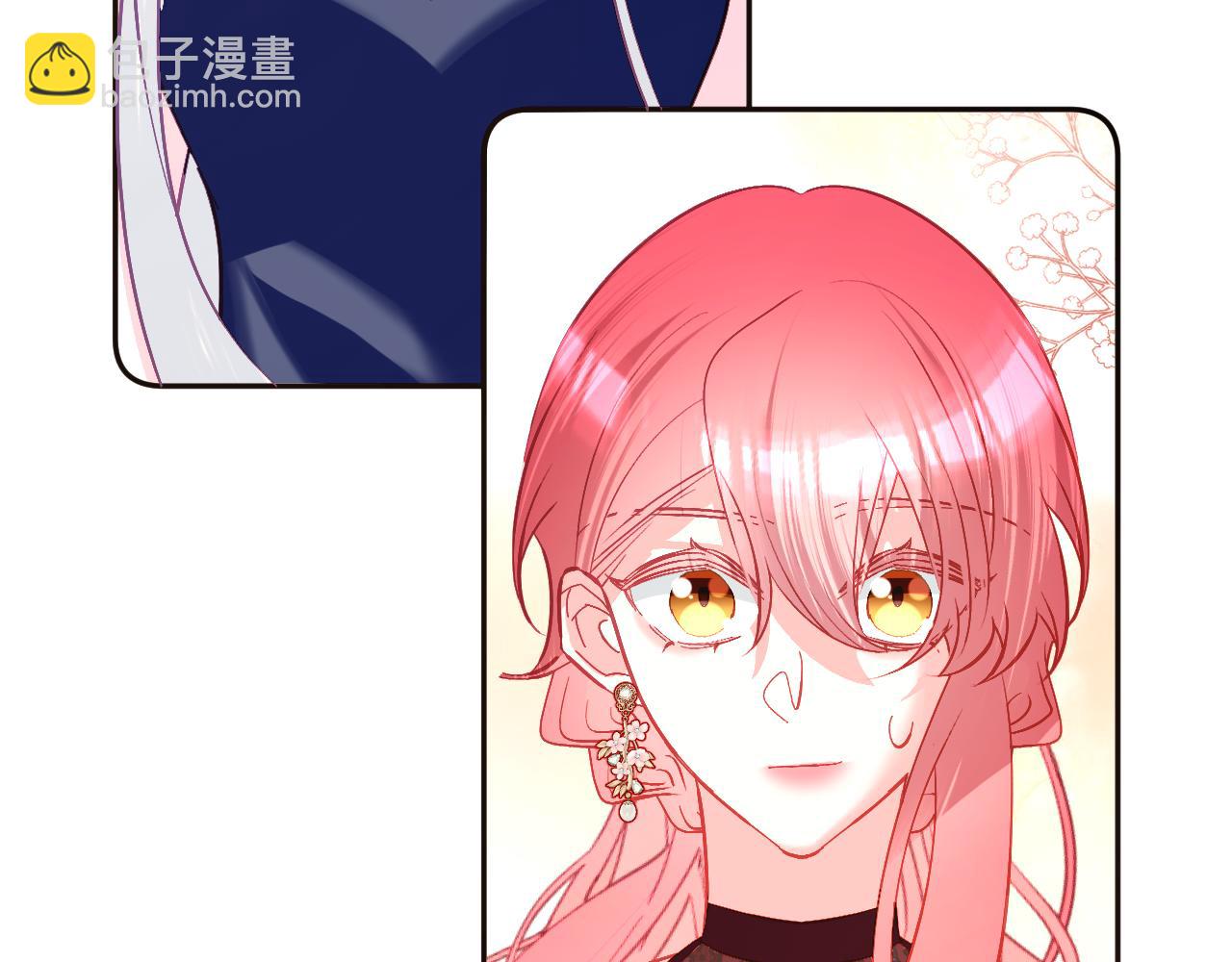 第37话 明灭(1/4)-第39话