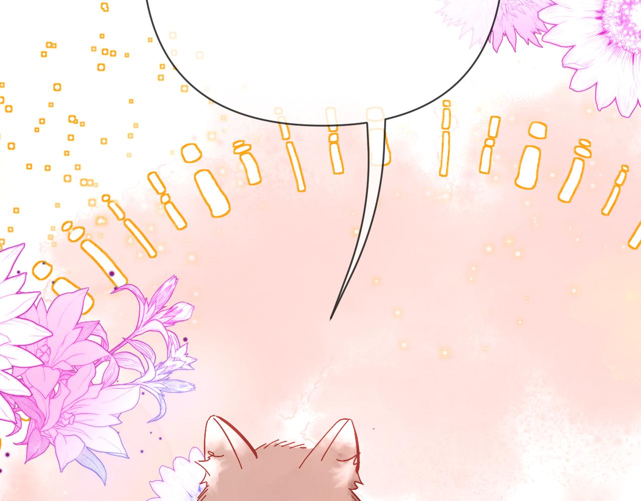 第37话 明灭(1/4)-第39话