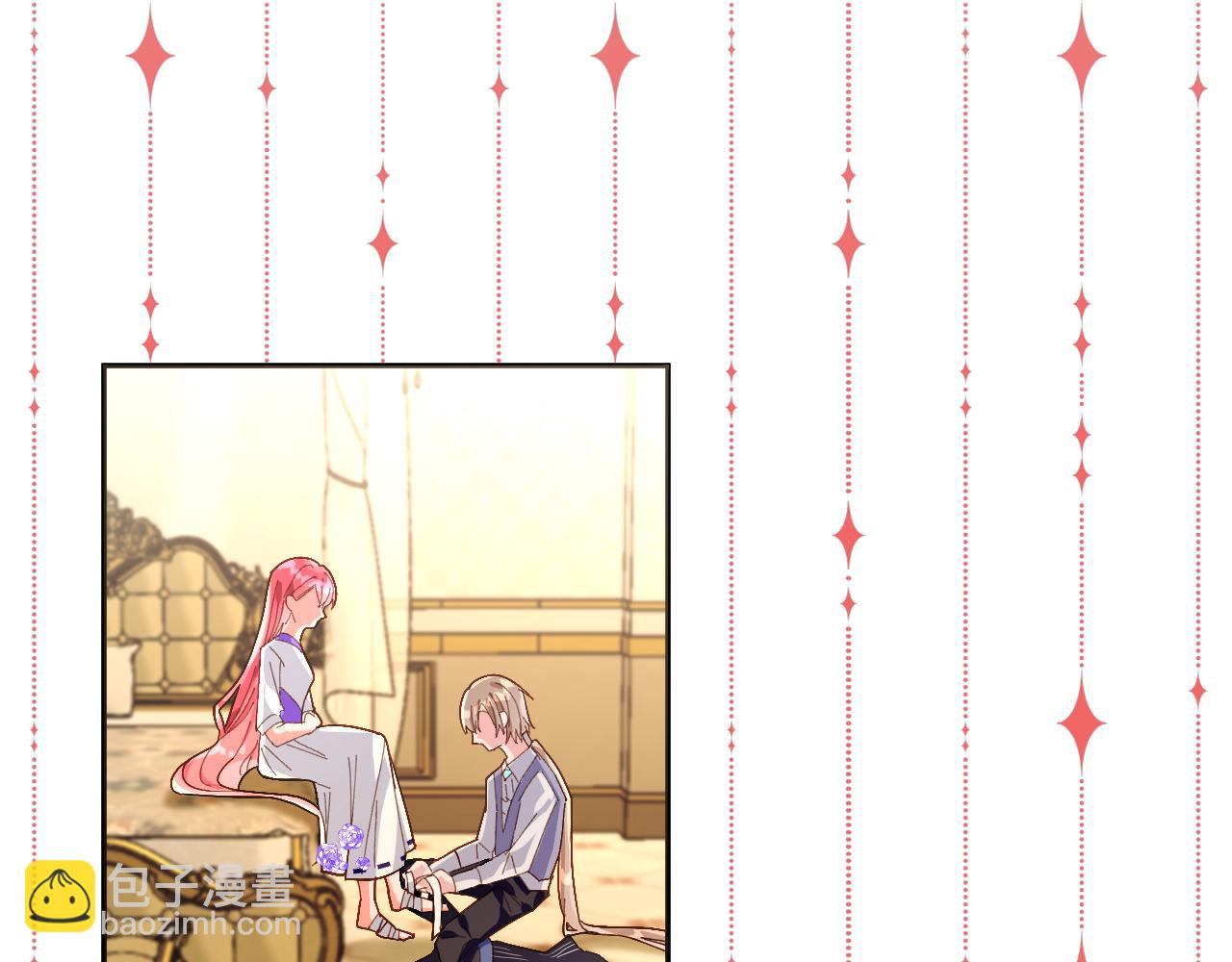 第3话 火焰与月光(1/3)-第5话