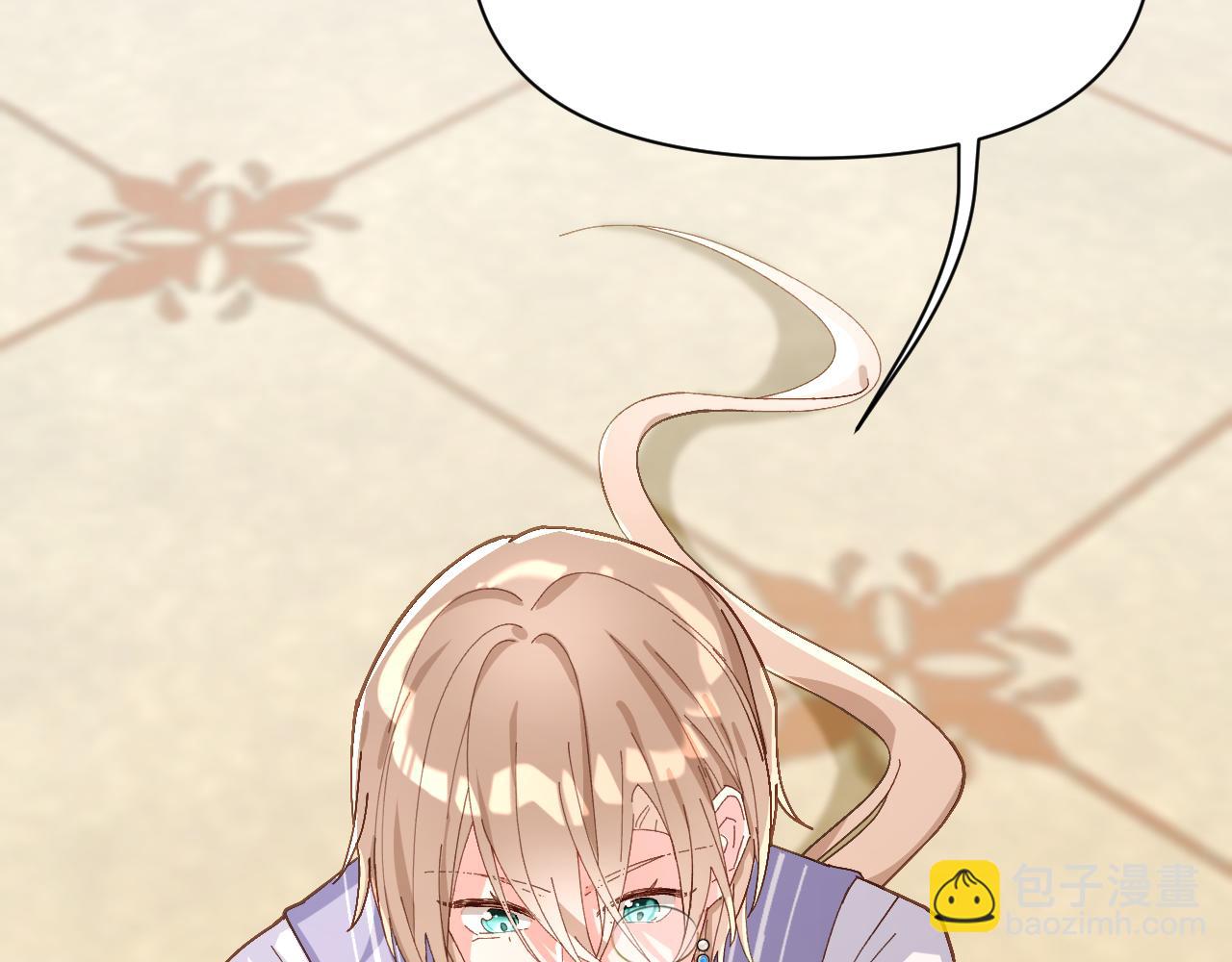 第3话 火焰与月光(1/3)-第5话