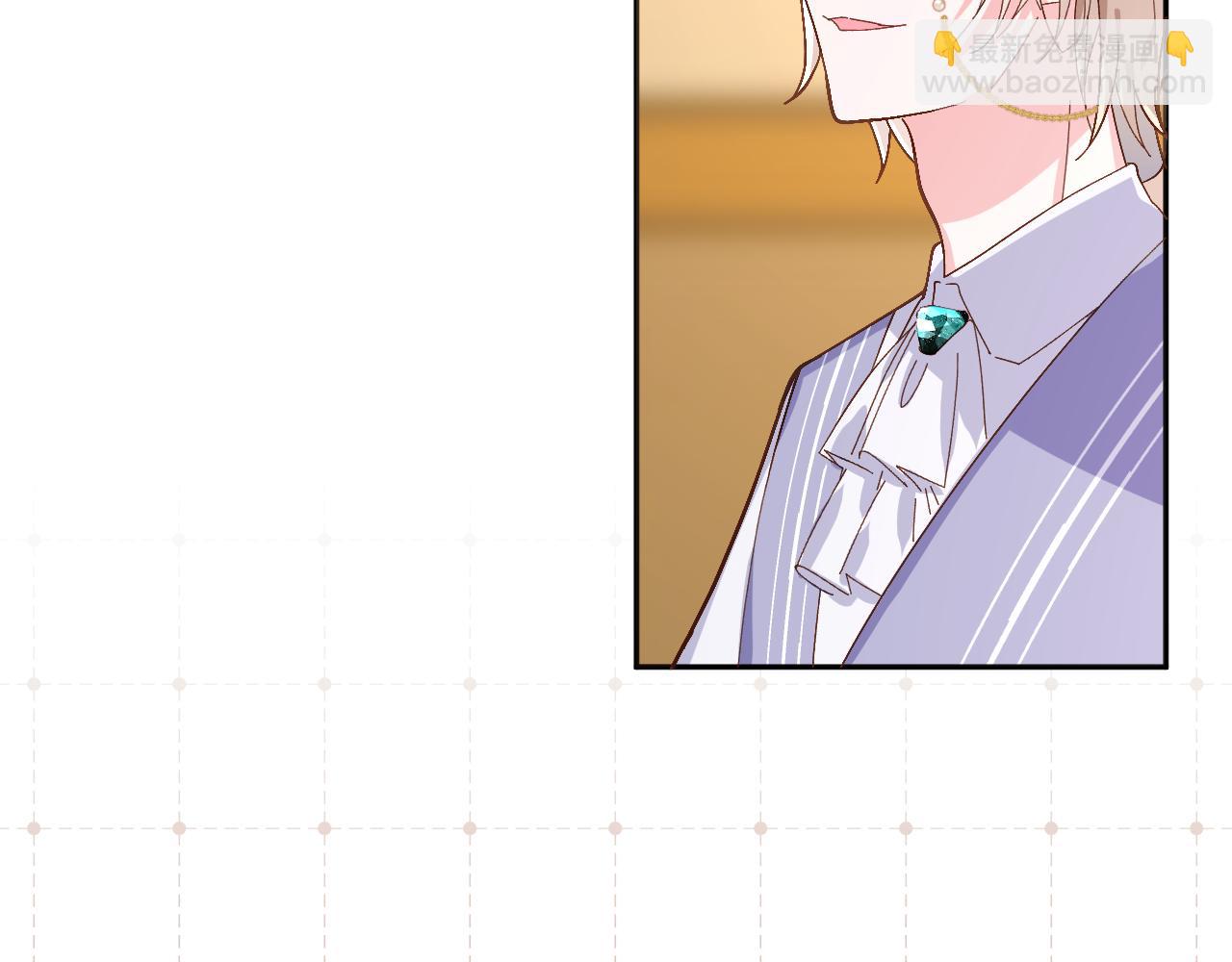 第3话 火焰与月光(1/3)-第5话