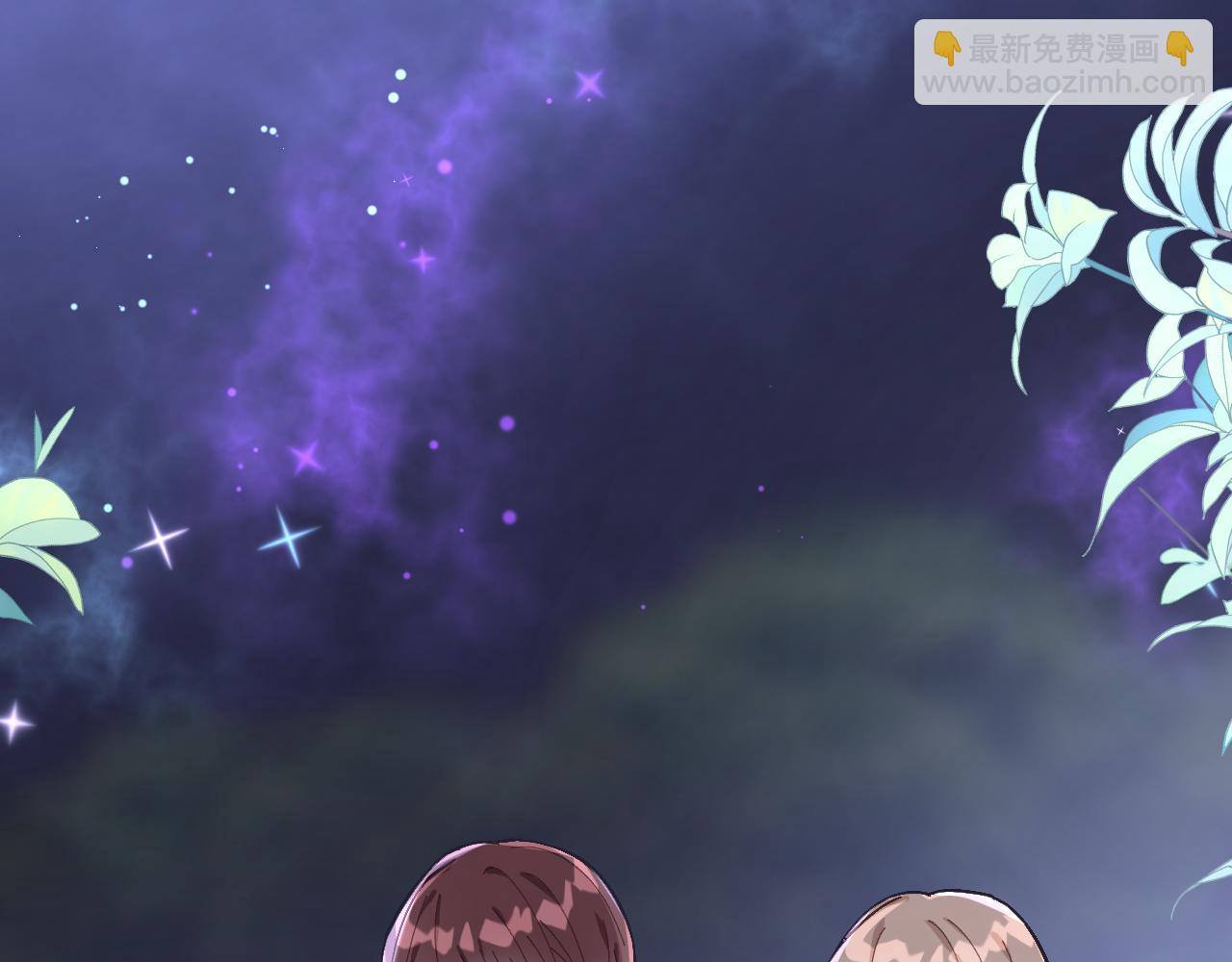 第3话 火焰与月光(1/3)-第5话