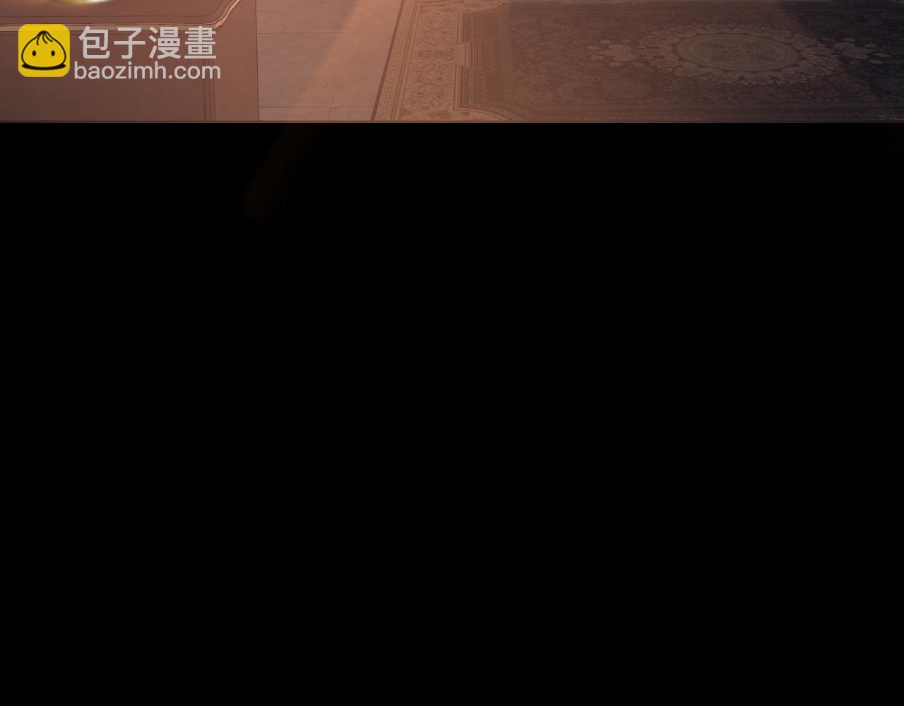 第3话 火焰与月光(1/3)-第5话