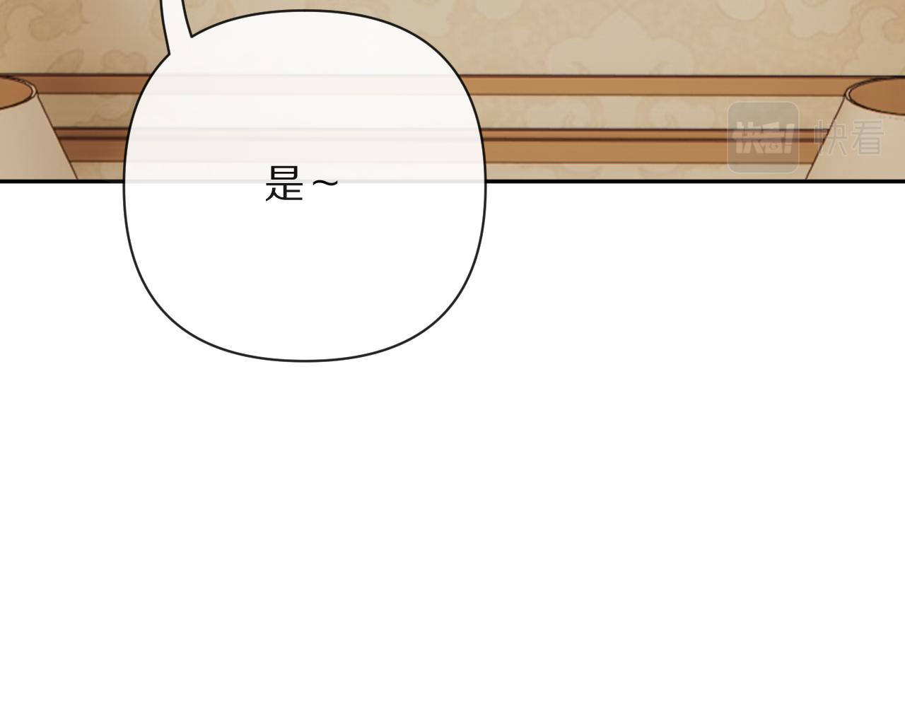 第39话 延伸的希望(1/4)-第41话