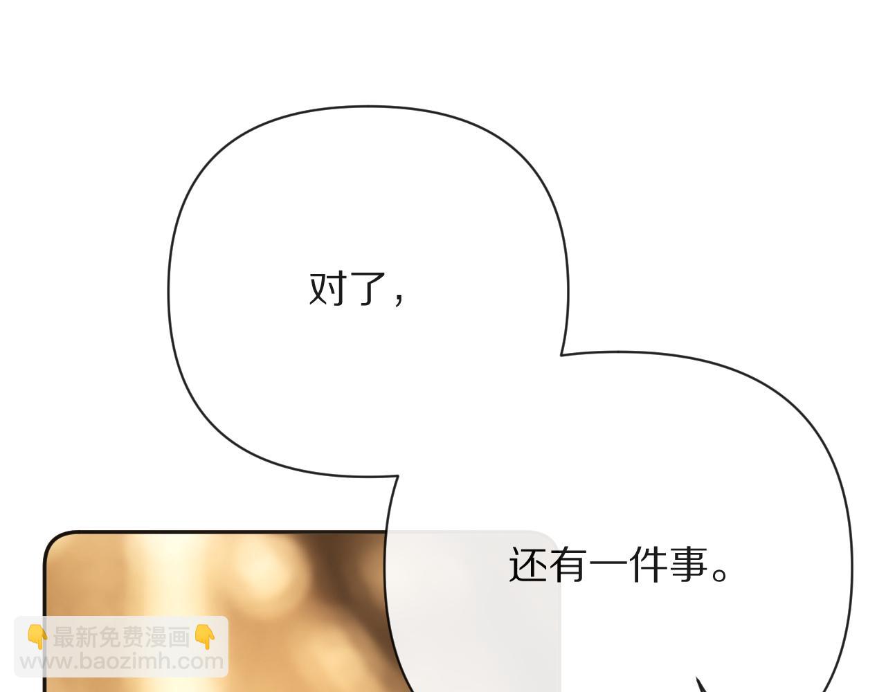 第39话 延伸的希望(1/4)-第41话