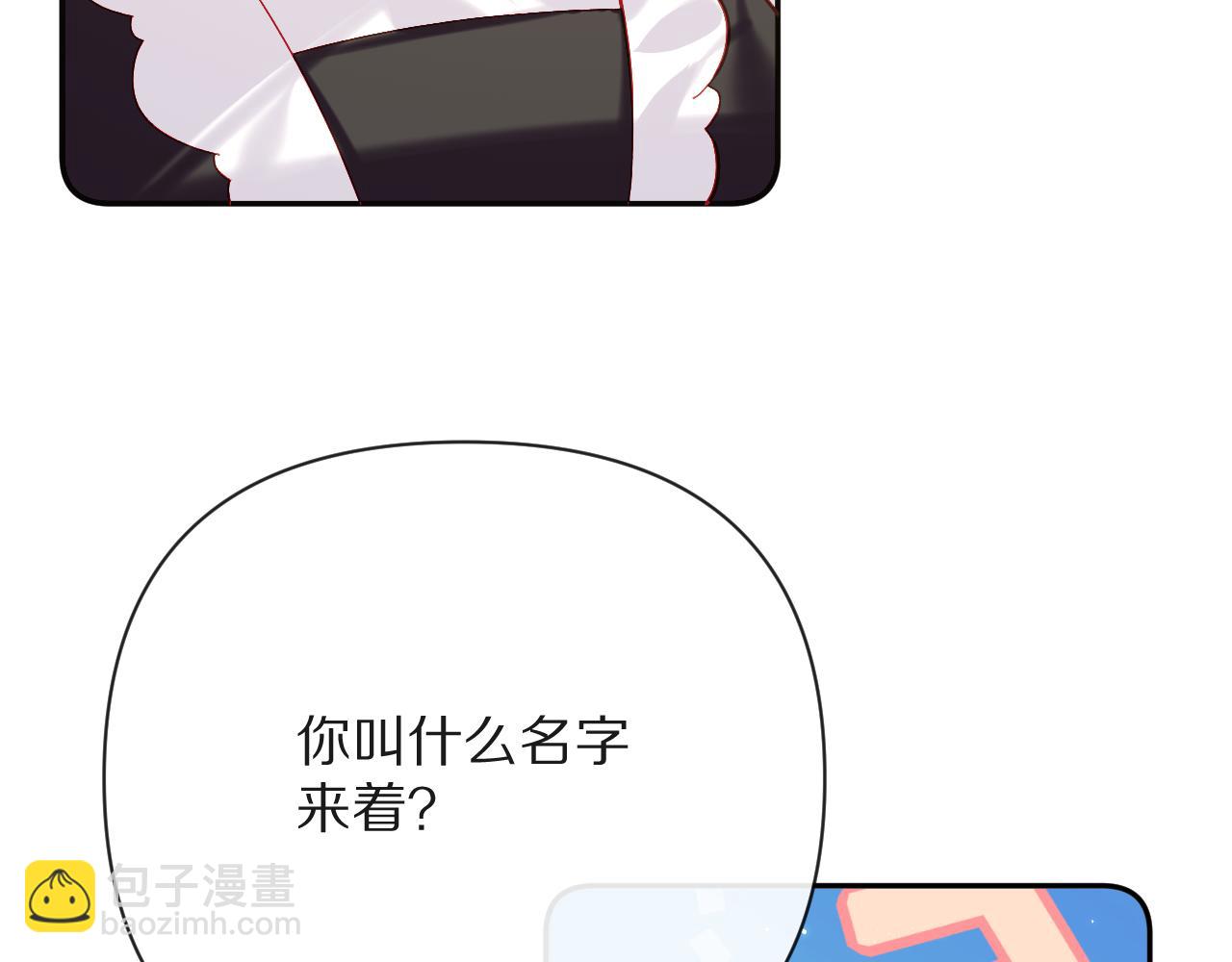 第39话 延伸的希望(1/4)-第41话