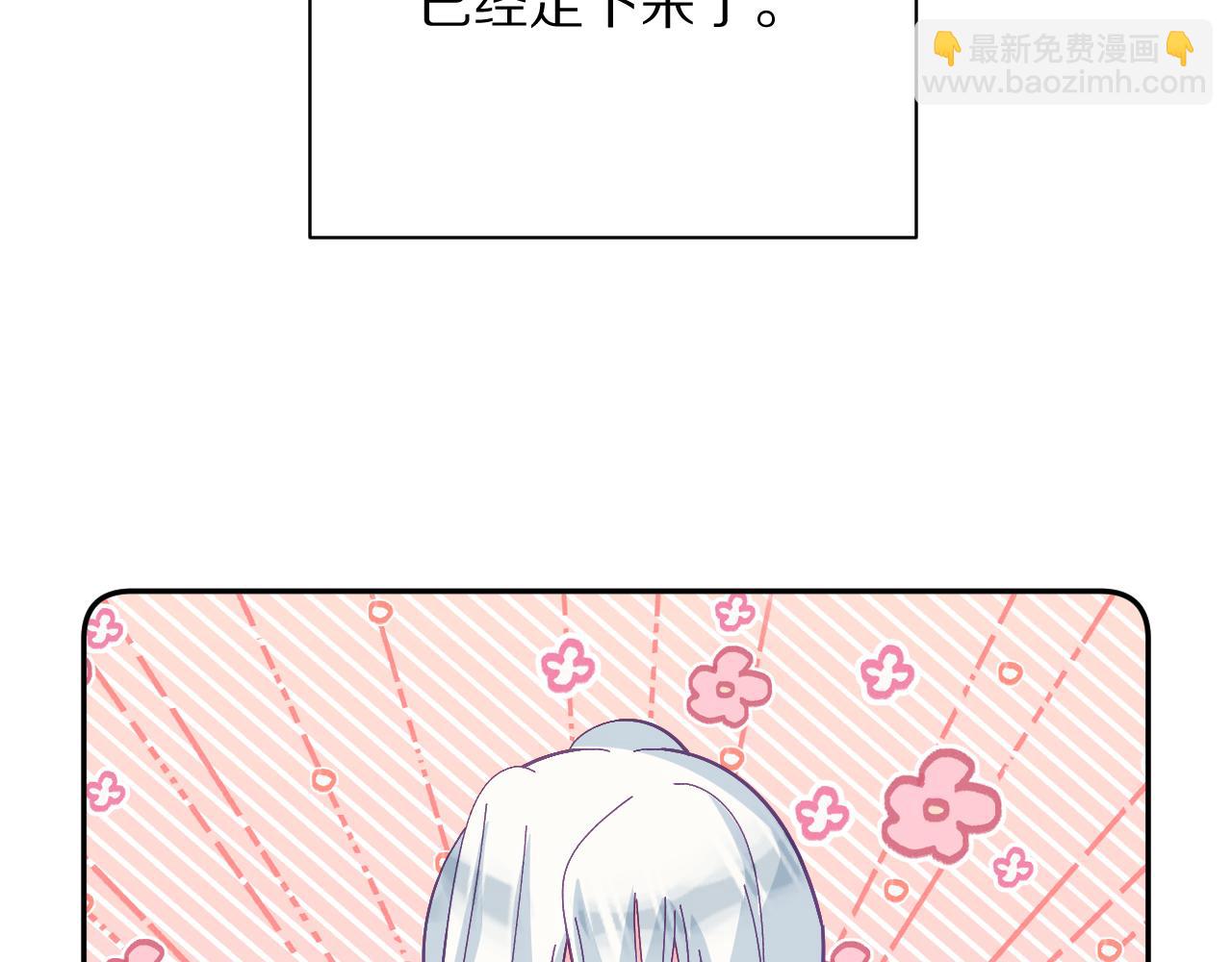 第39话 延伸的希望(1/4)-第41话