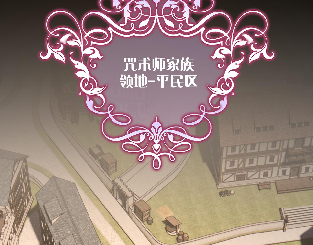 第39话 延伸的希望(1/4)-第41话