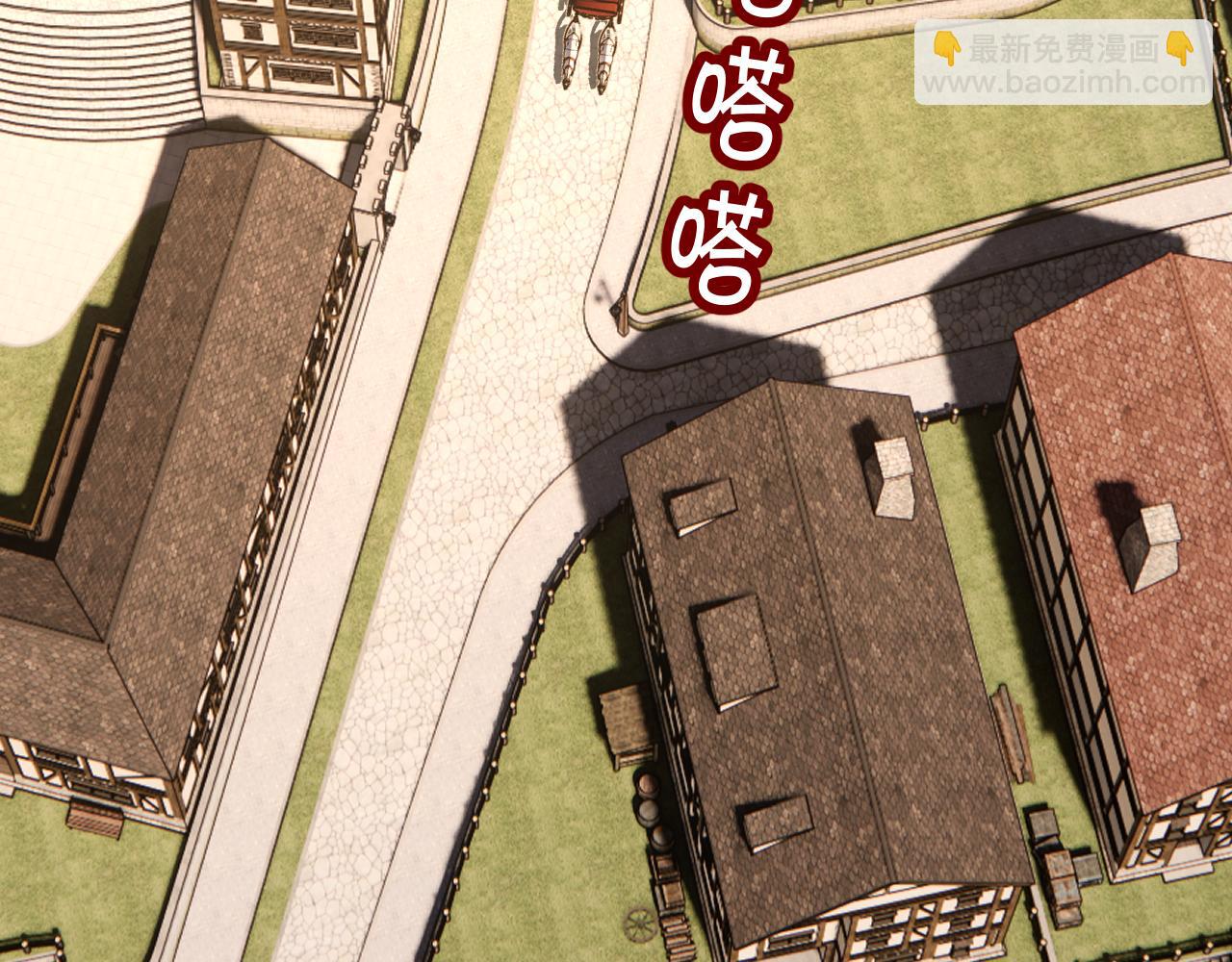 第39话 延伸的希望(1/4)-第41话