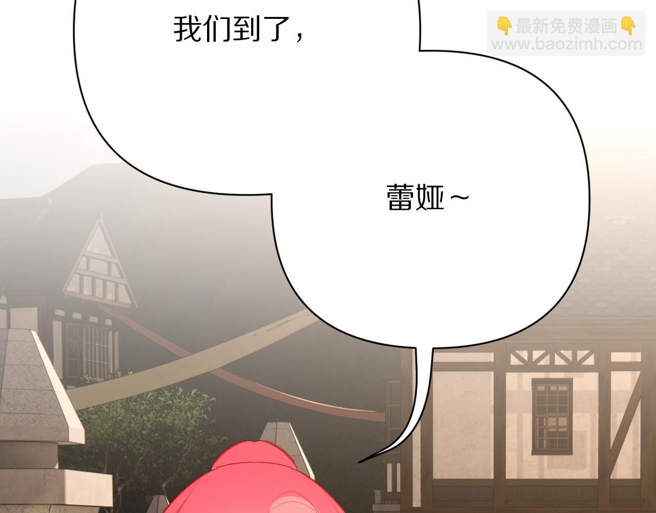 第39话 延伸的希望(1/4)-第41话