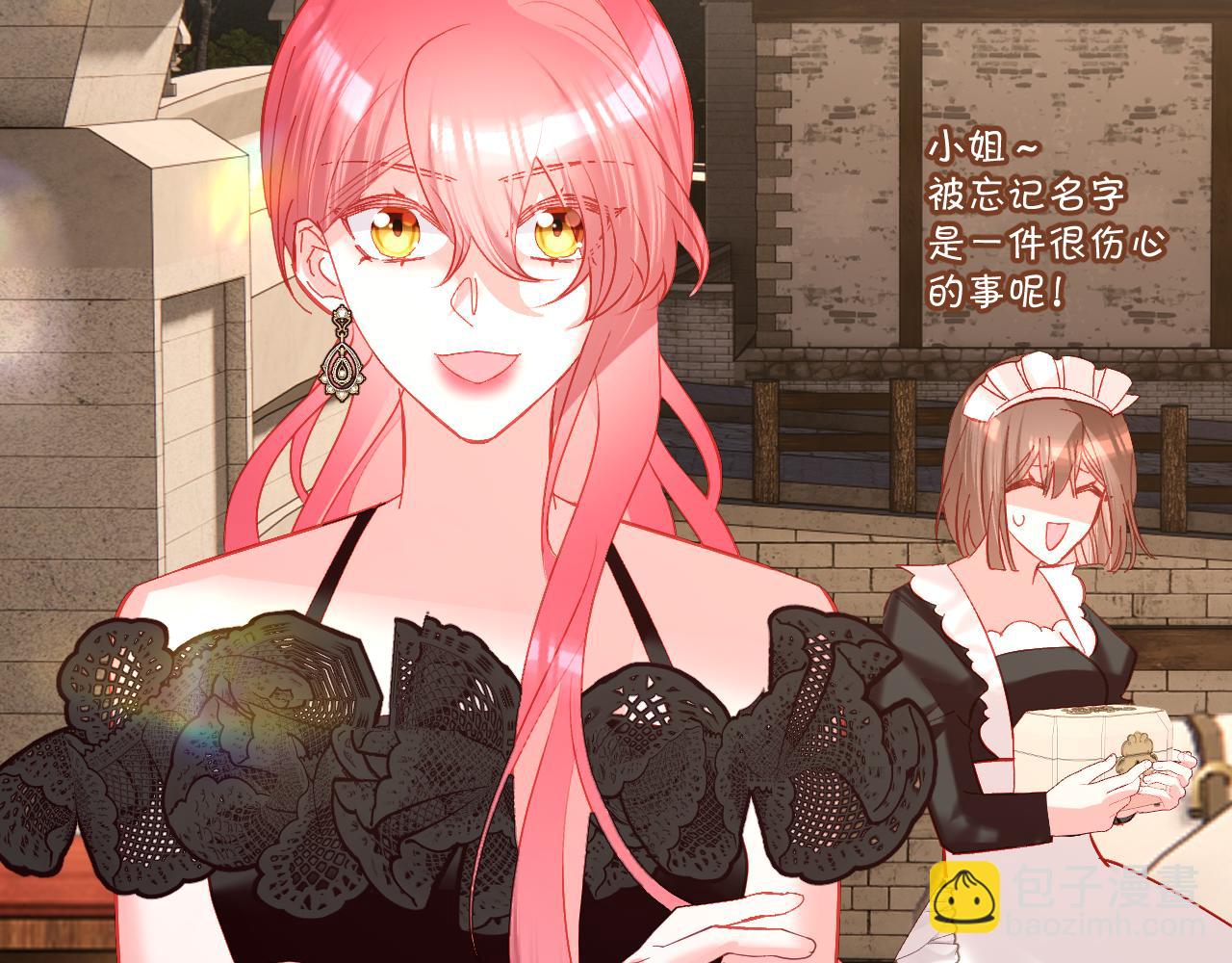 第39话 延伸的希望(1/4)-第41话