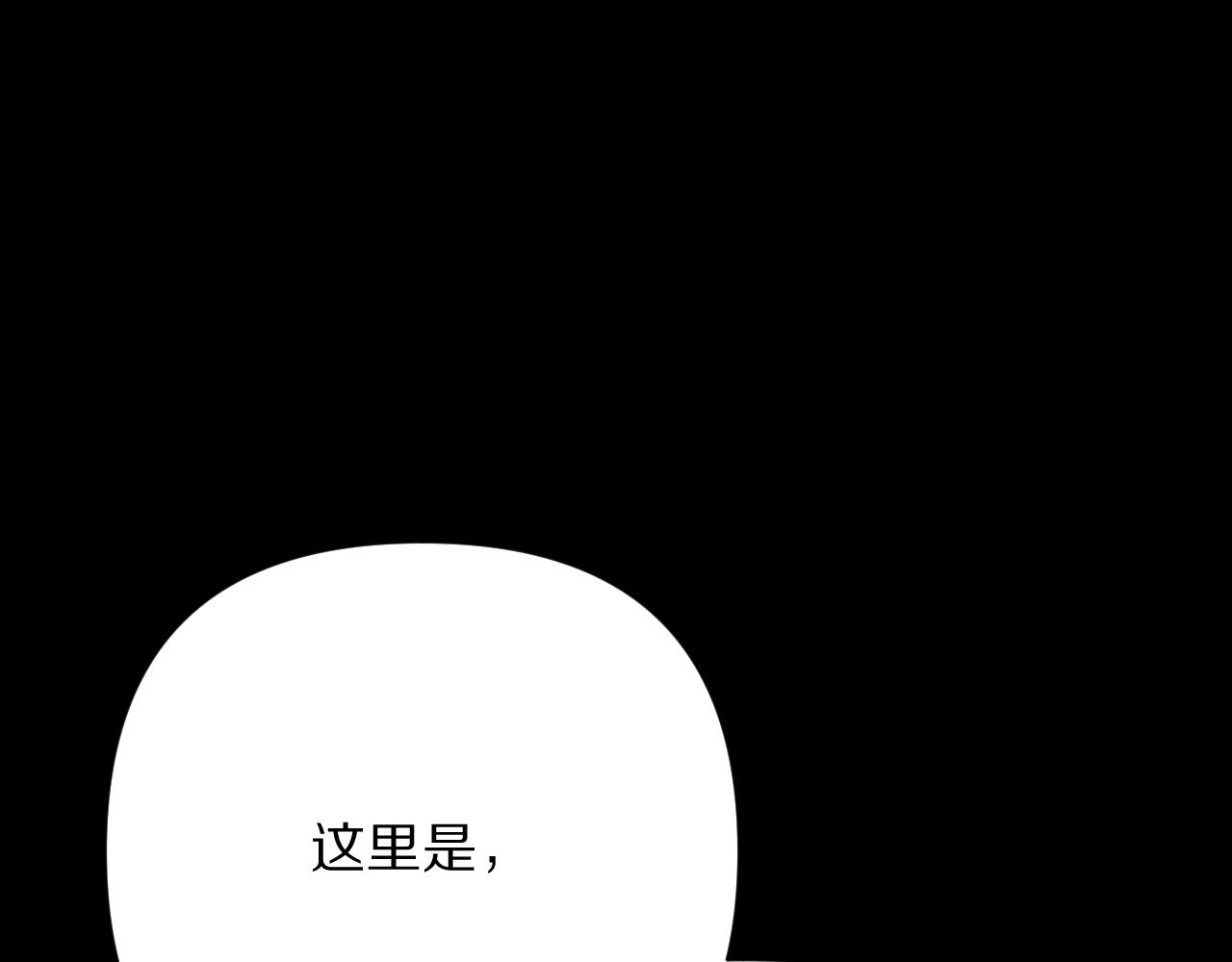 第39话 延伸的希望(1/4)-第41话