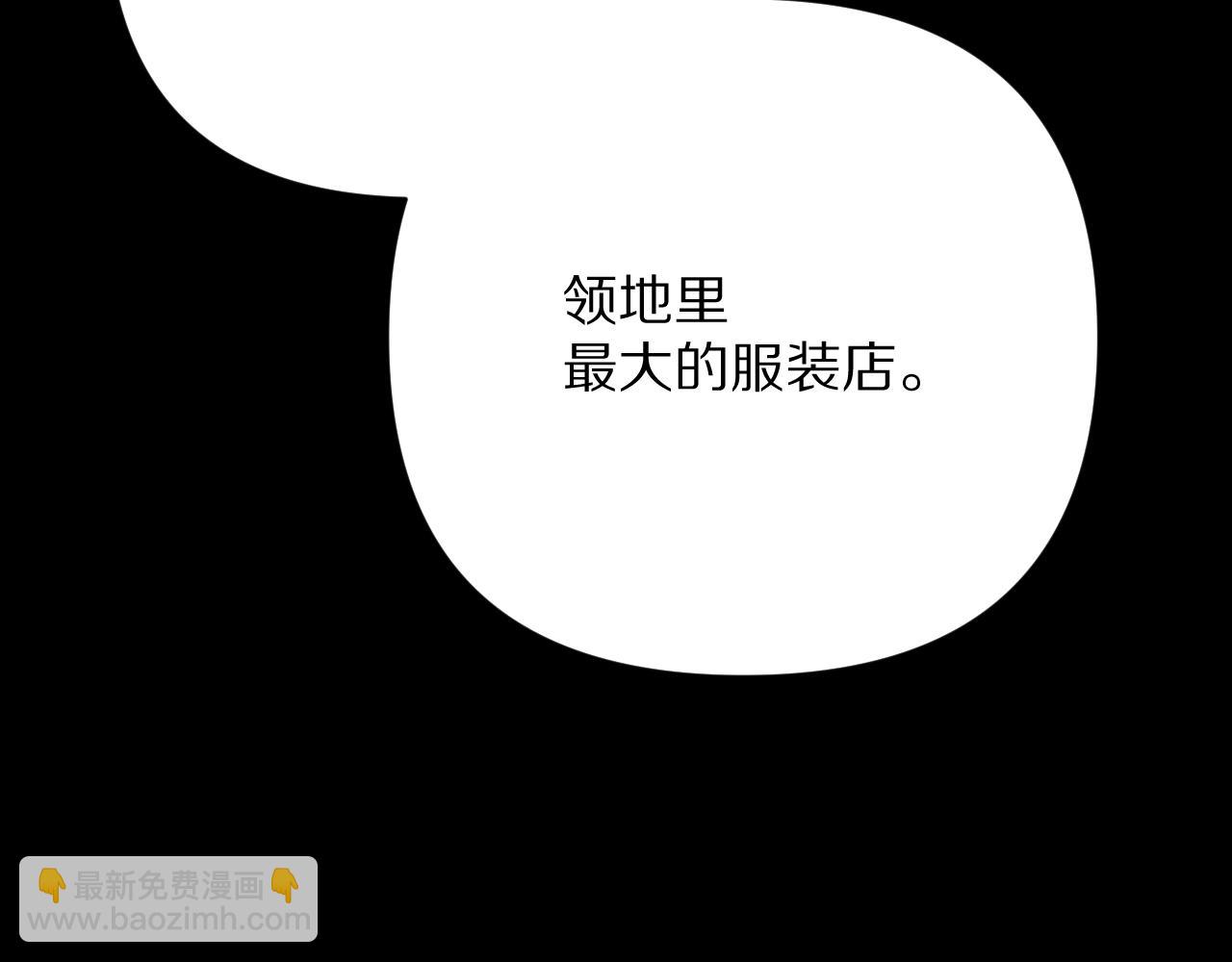 第39话 延伸的希望(1/4)-第41话