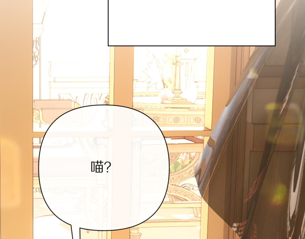 第39话 延伸的希望(1/4)-第41话