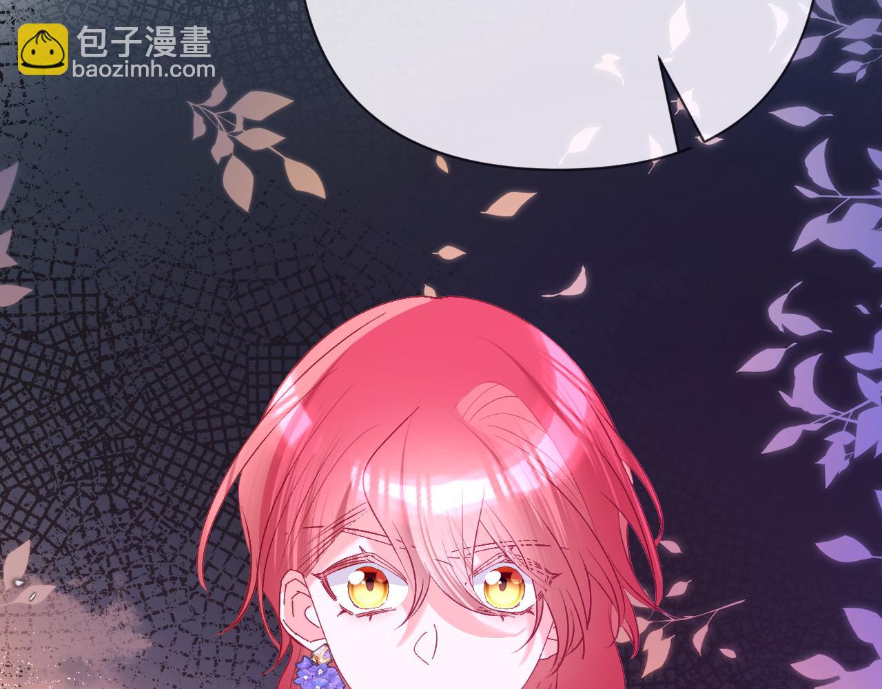 第41话 崩落(1/4)-第43话